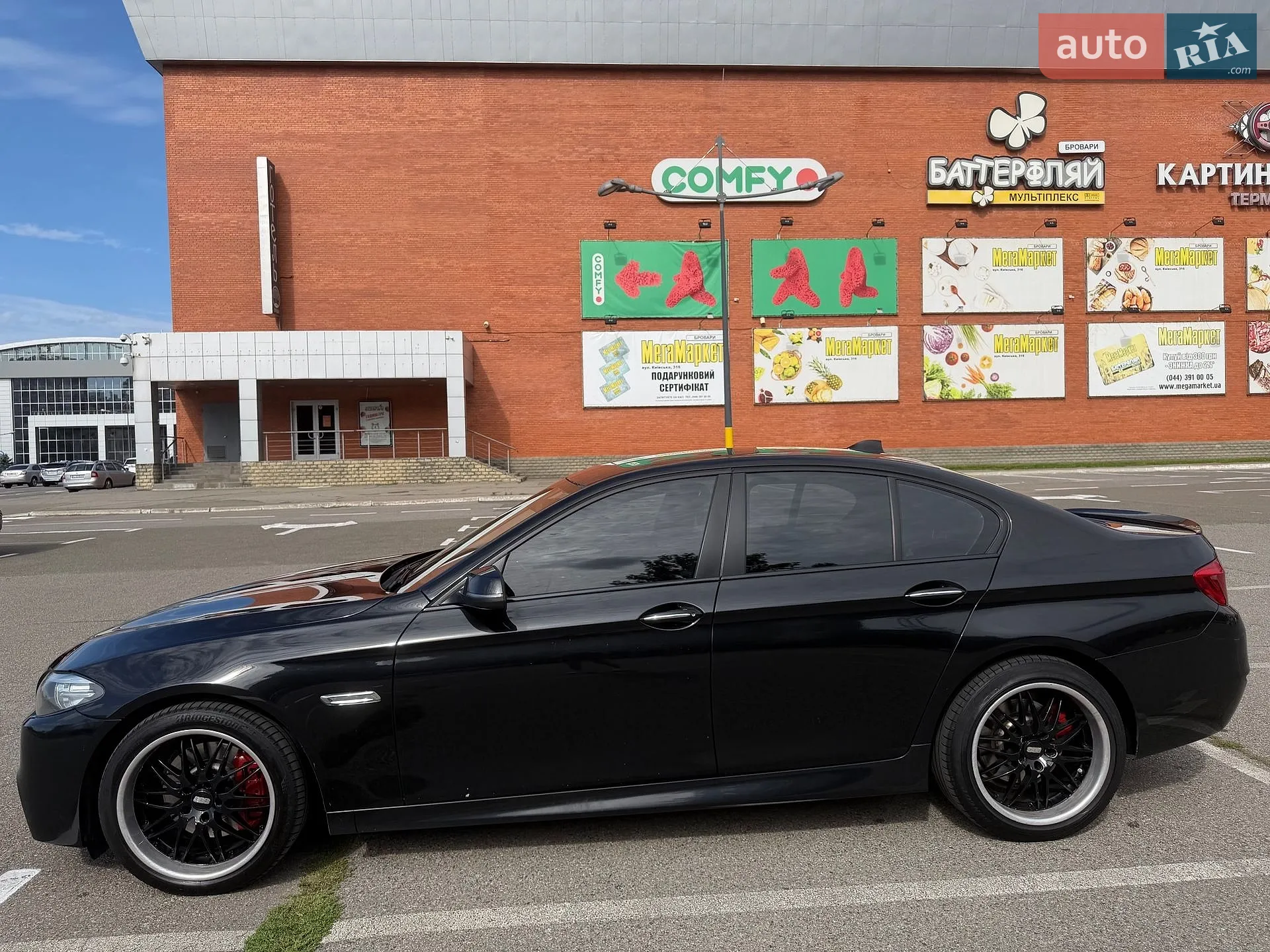2014 BMW 5er - мініатюра 10