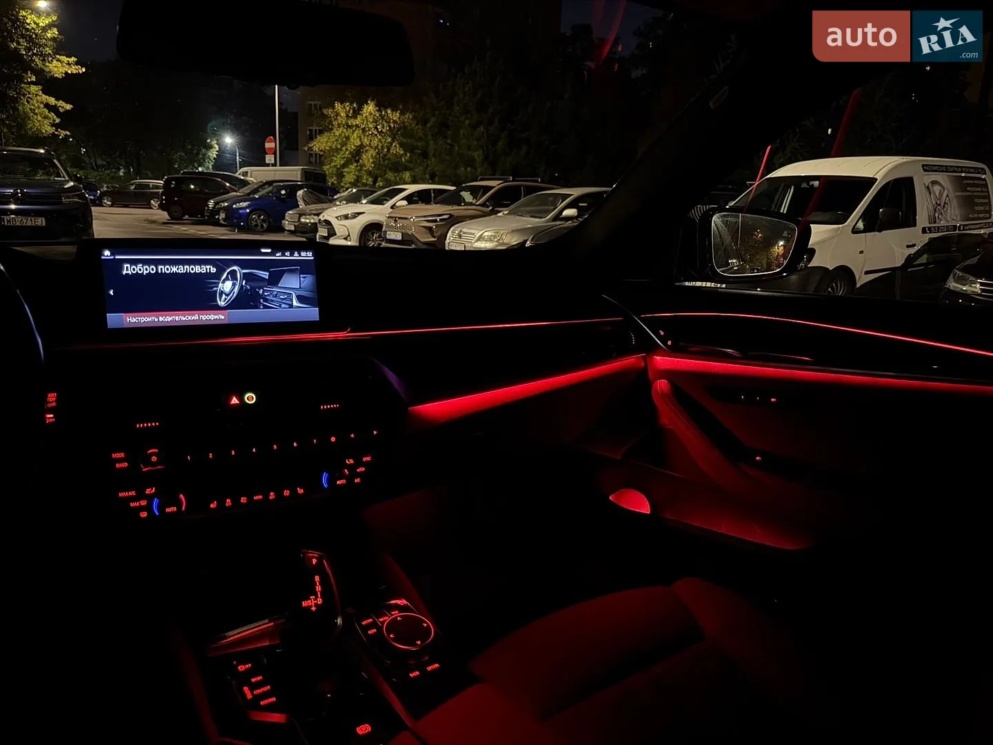 2019 BMW 5er - мініатюра 24