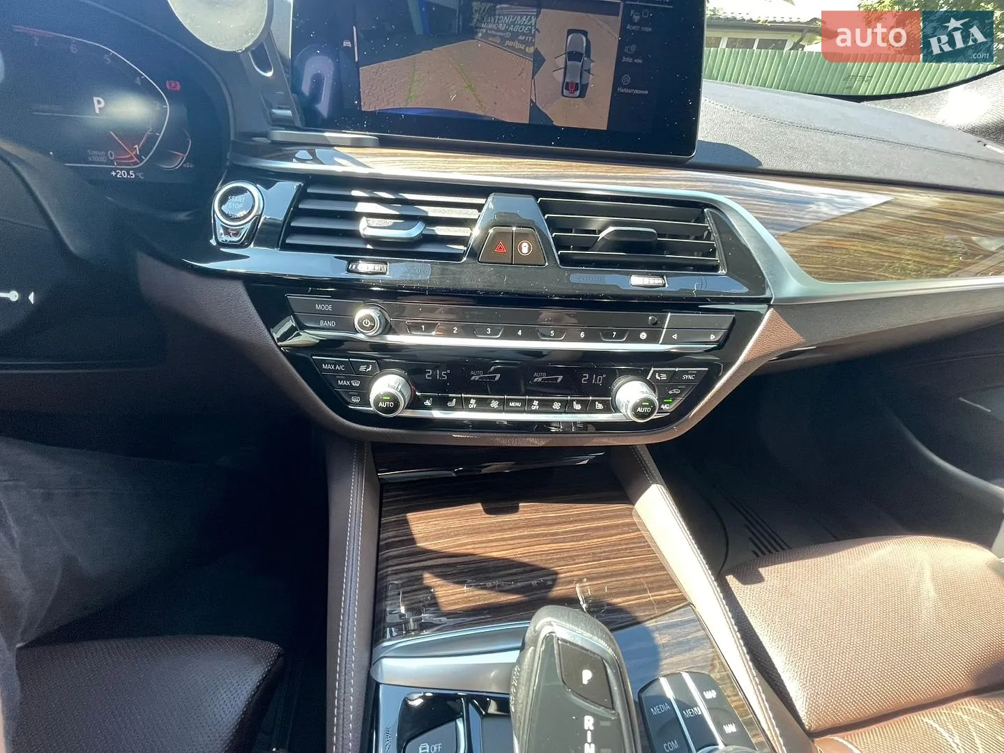2020 BMW 5er - мініатюра 10