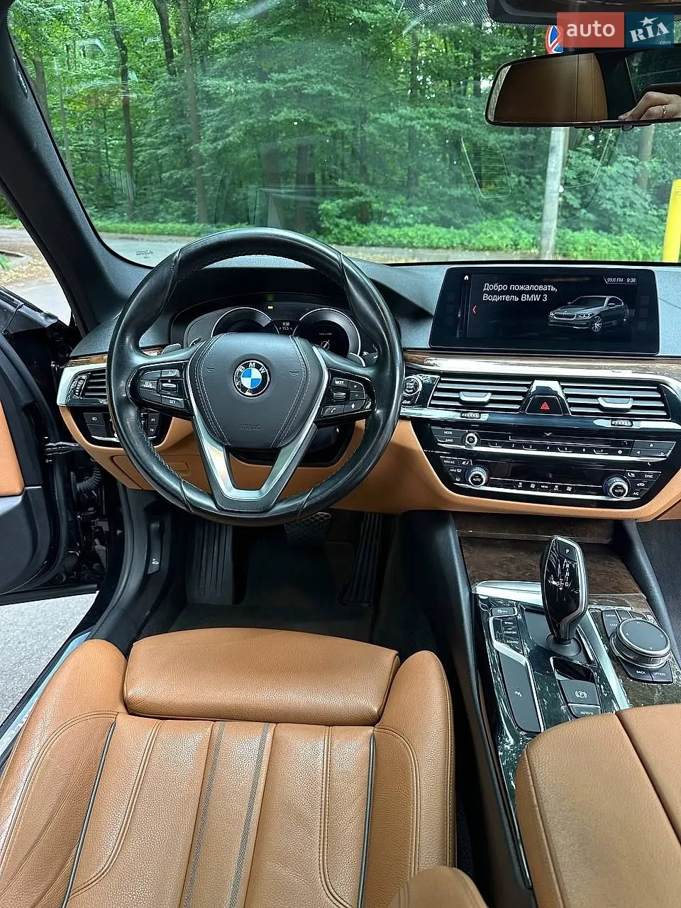 2017 BMW 5er - мініатюра 18