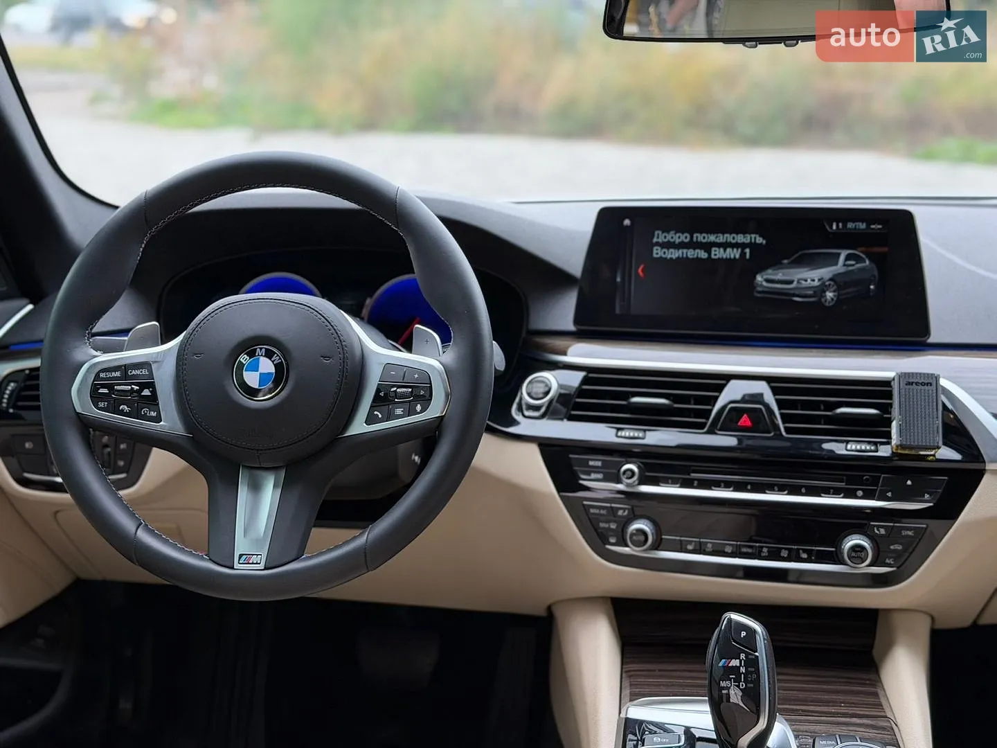 2018 BMW 5er - мініатюра 31
