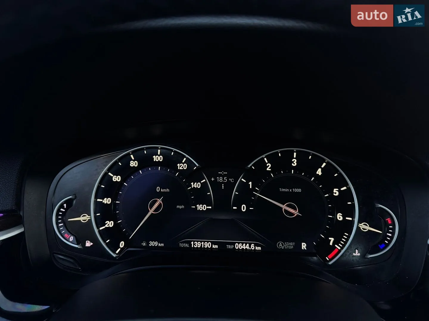2017 BMW 5er - мініатюра 28
