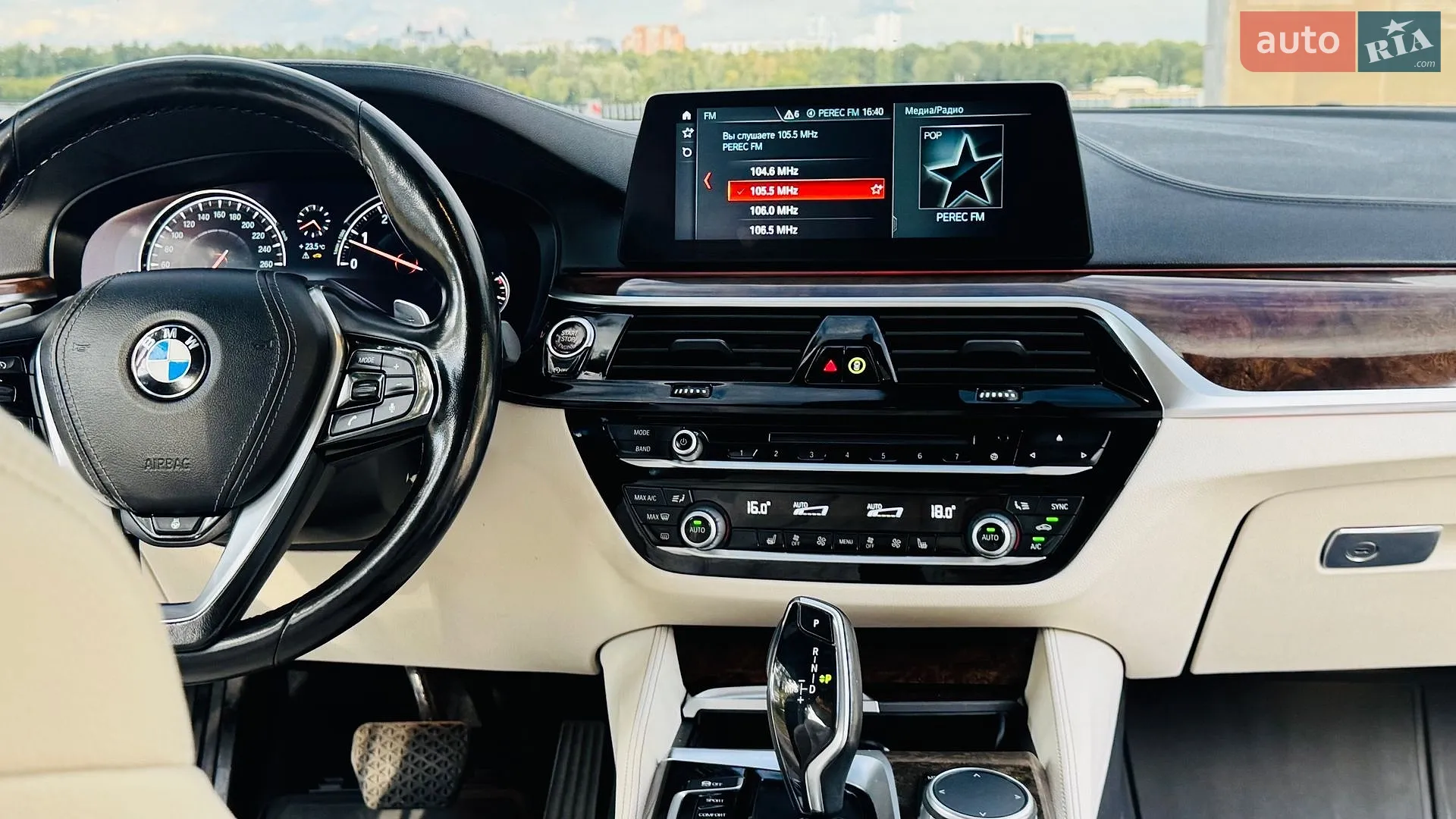 2018 BMW 5er - мініатюра 16