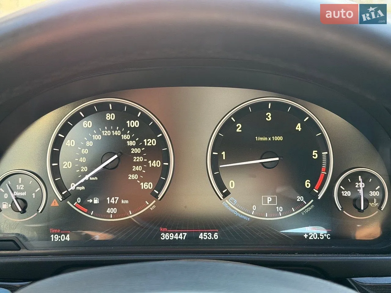 2014 BMW 5er - мініатюра 25