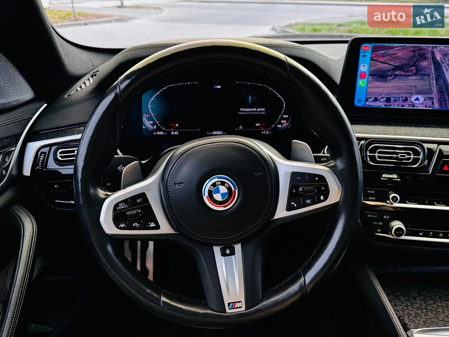 2020 BMW 5er - мініатюра 19