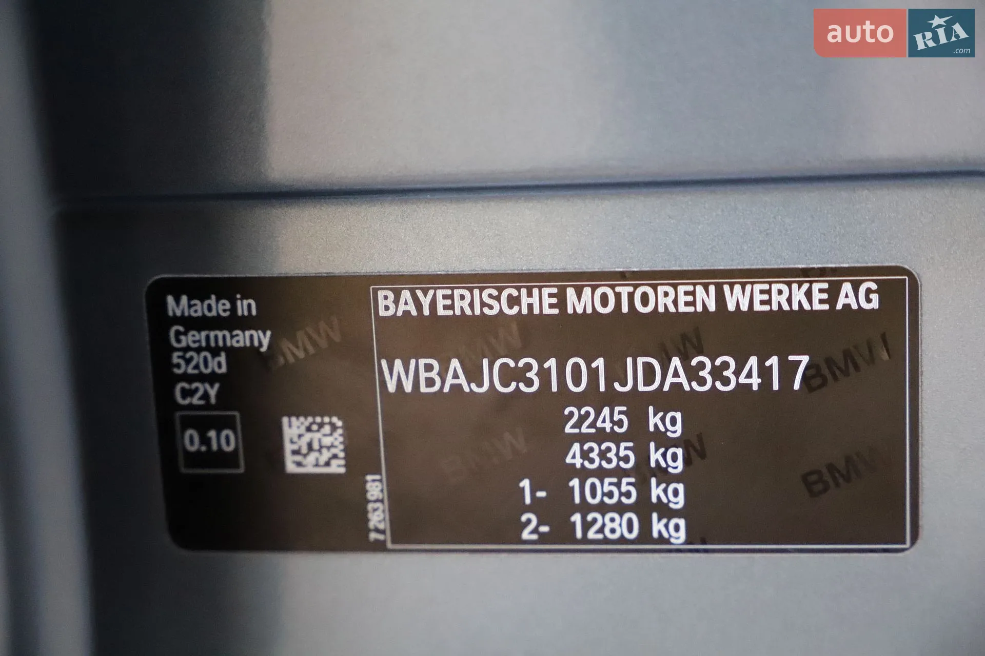 2018 BMW 5er - мініатюра 110