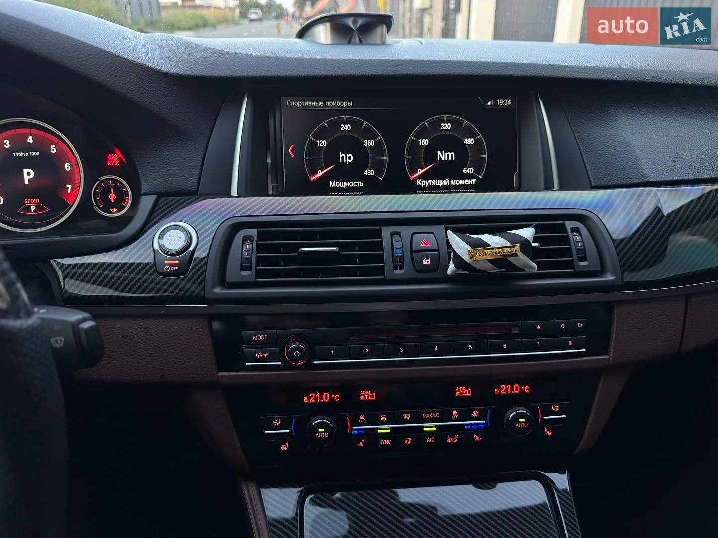 2013 BMW 5er - мініатюра 29