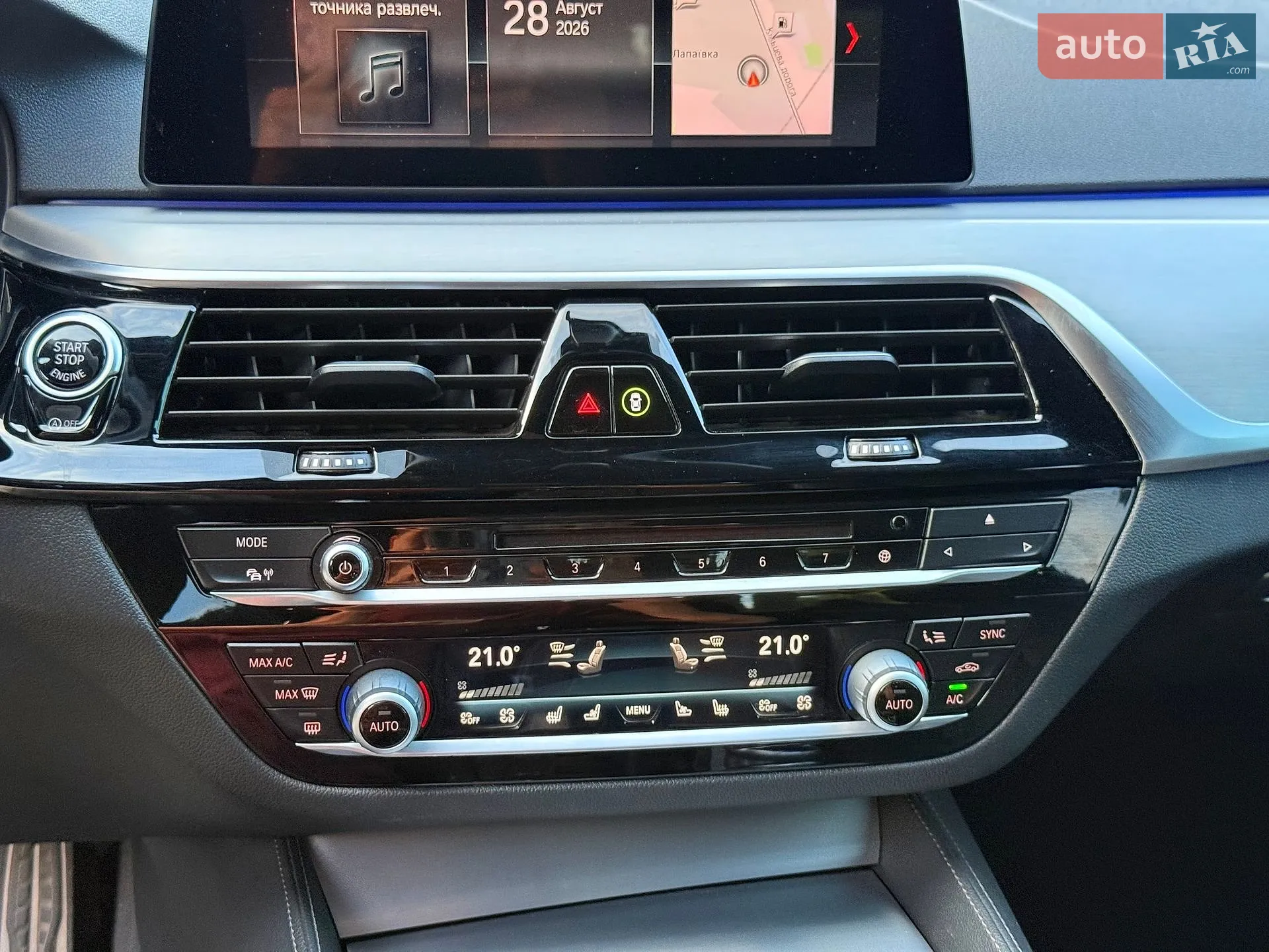 2018 BMW 5er - мініатюра 53