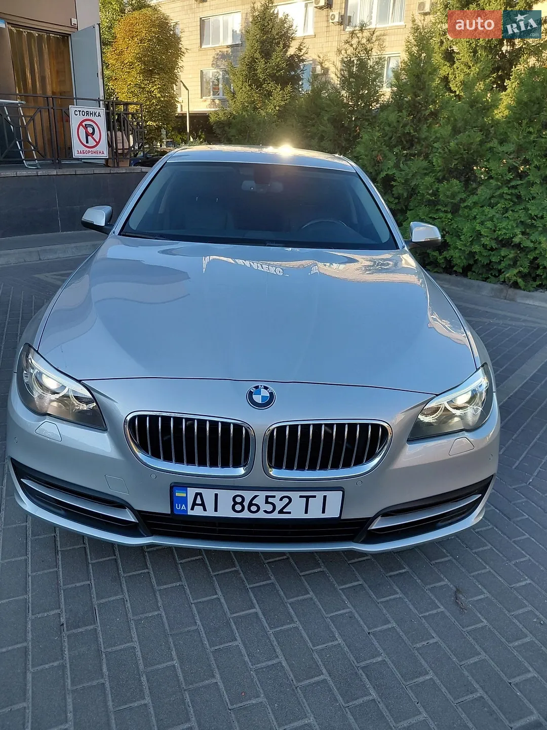 2014 BMW 5er - мініатюра 3
