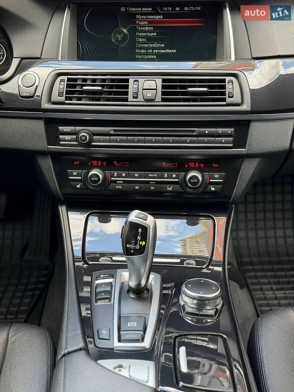 2014 BMW 5er - мініатюра 12