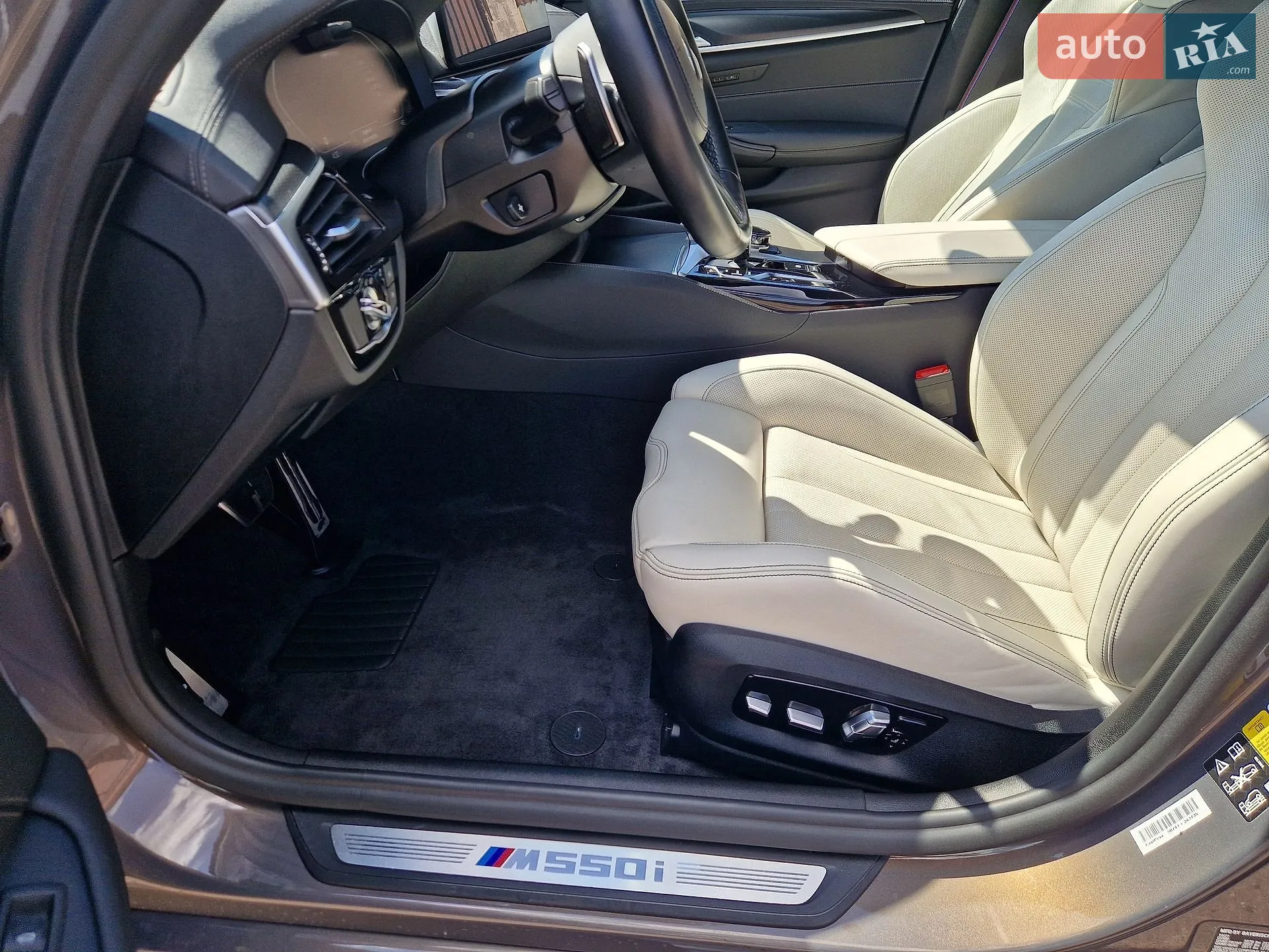 2021 BMW 5er - мініатюра 46