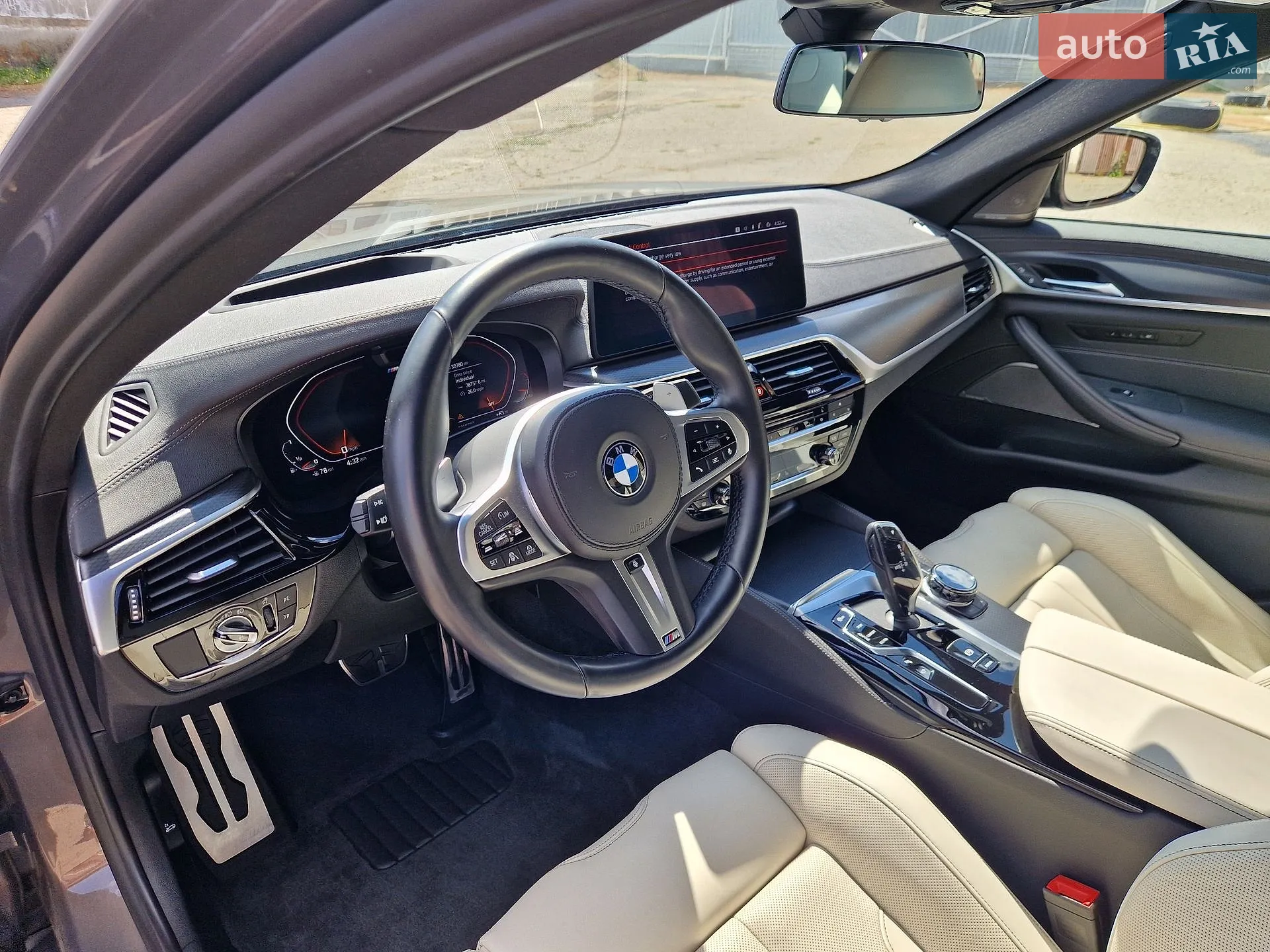 2021 BMW 5er - мініатюра 47