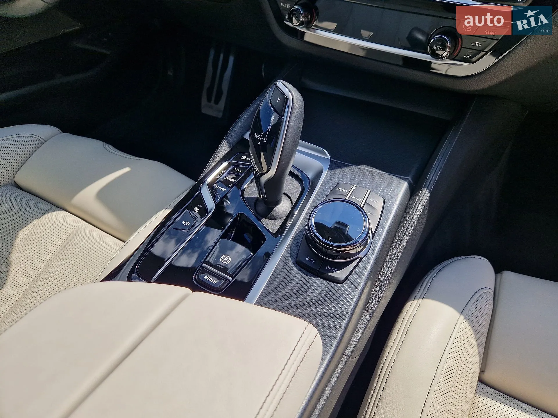 2021 BMW 5er - мініатюра 57