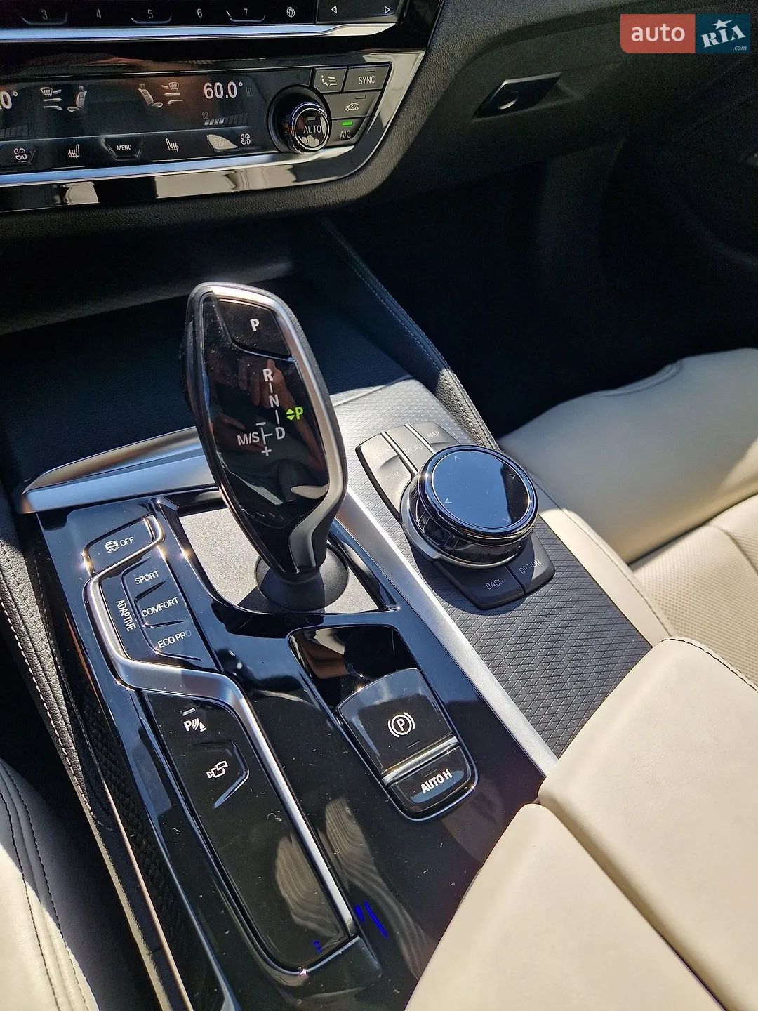 2021 BMW 5er - мініатюра 61