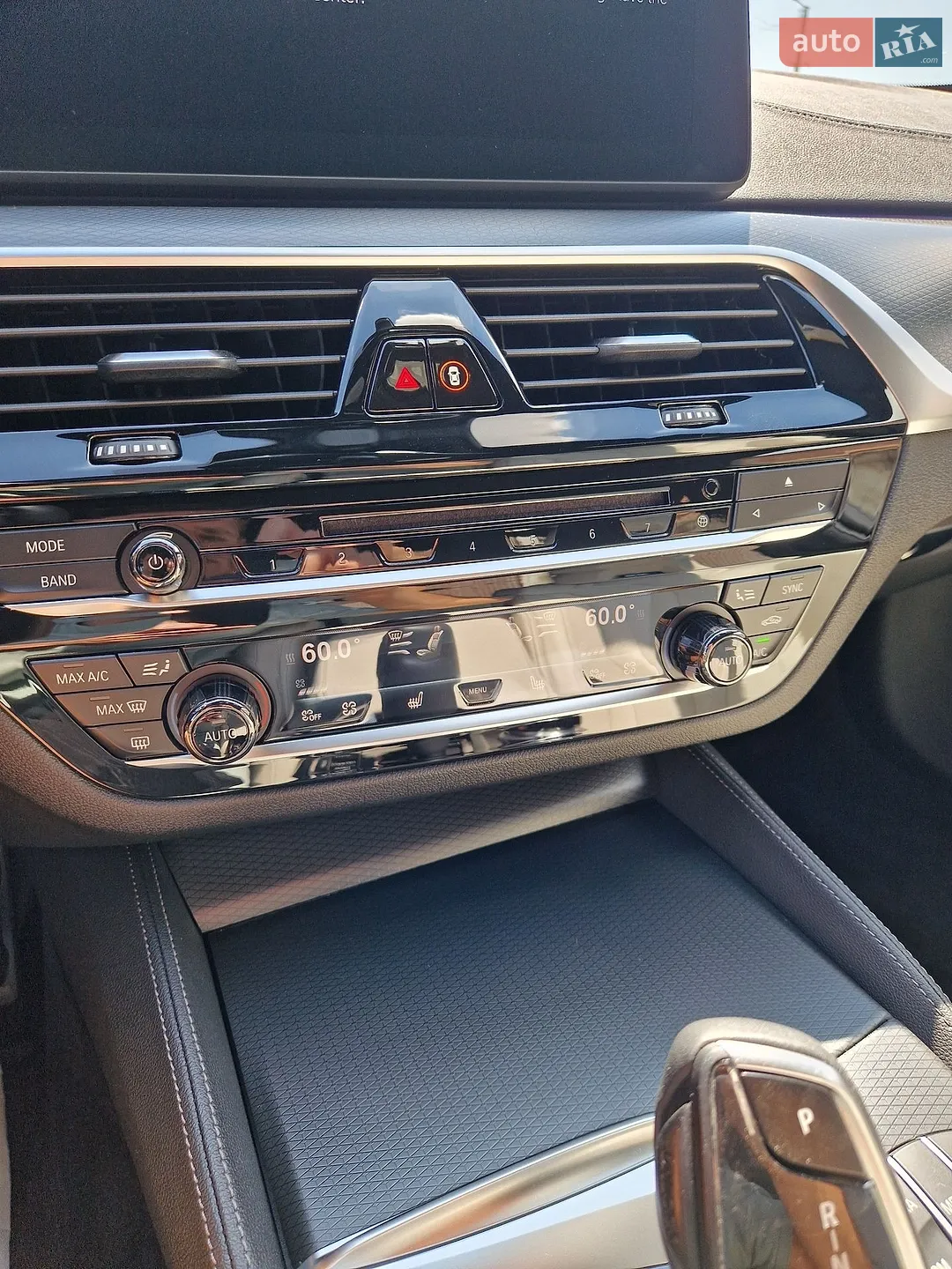 2021 BMW 5er - мініатюра 62