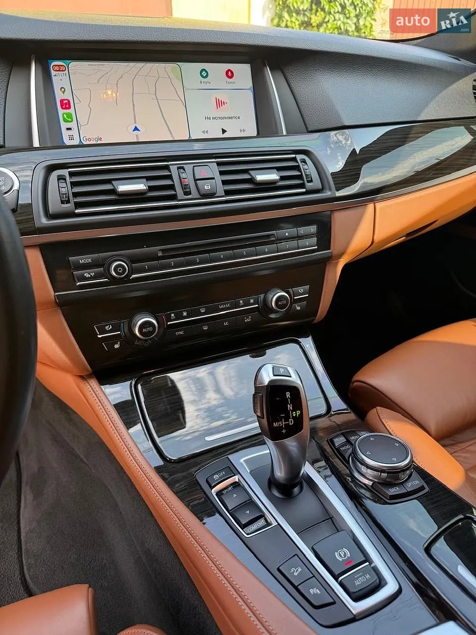 2015 BMW 5er - мініатюра 12