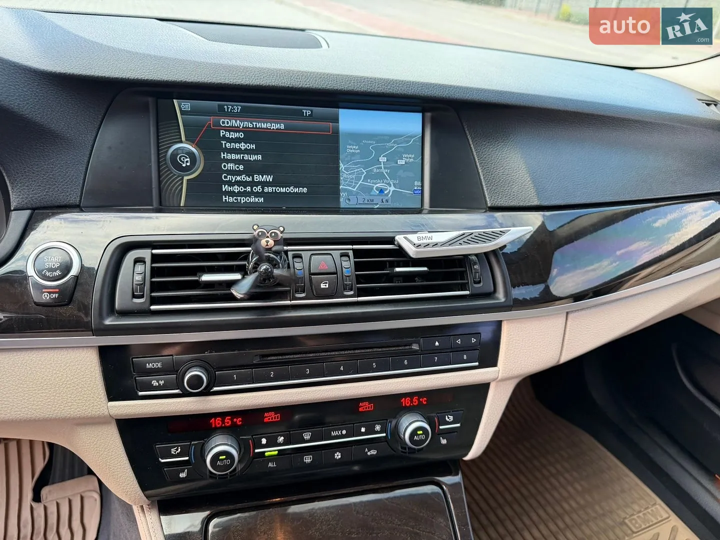 2012 BMW 5er - мініатюра 6
