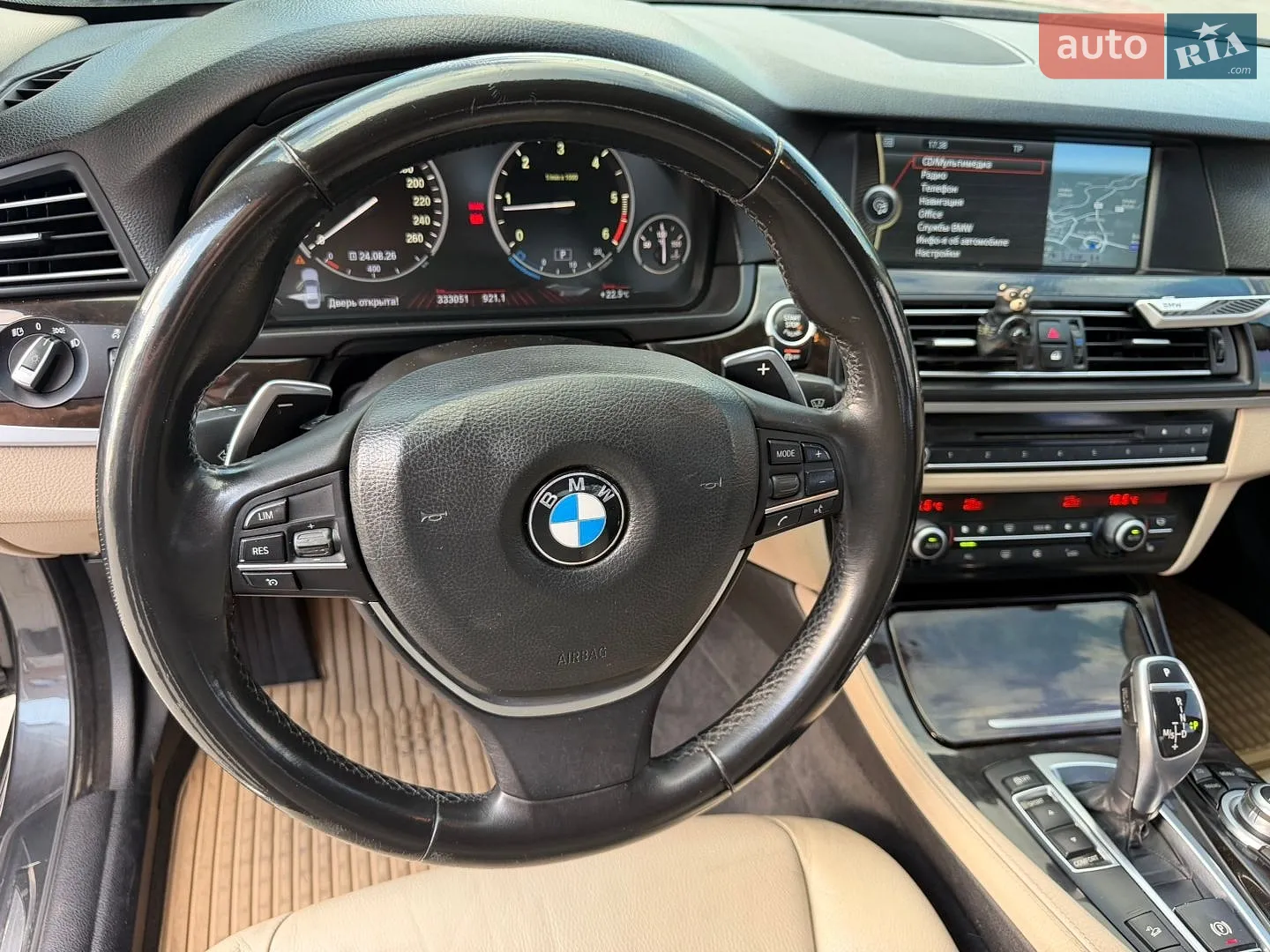 2012 BMW 5er - мініатюра 5