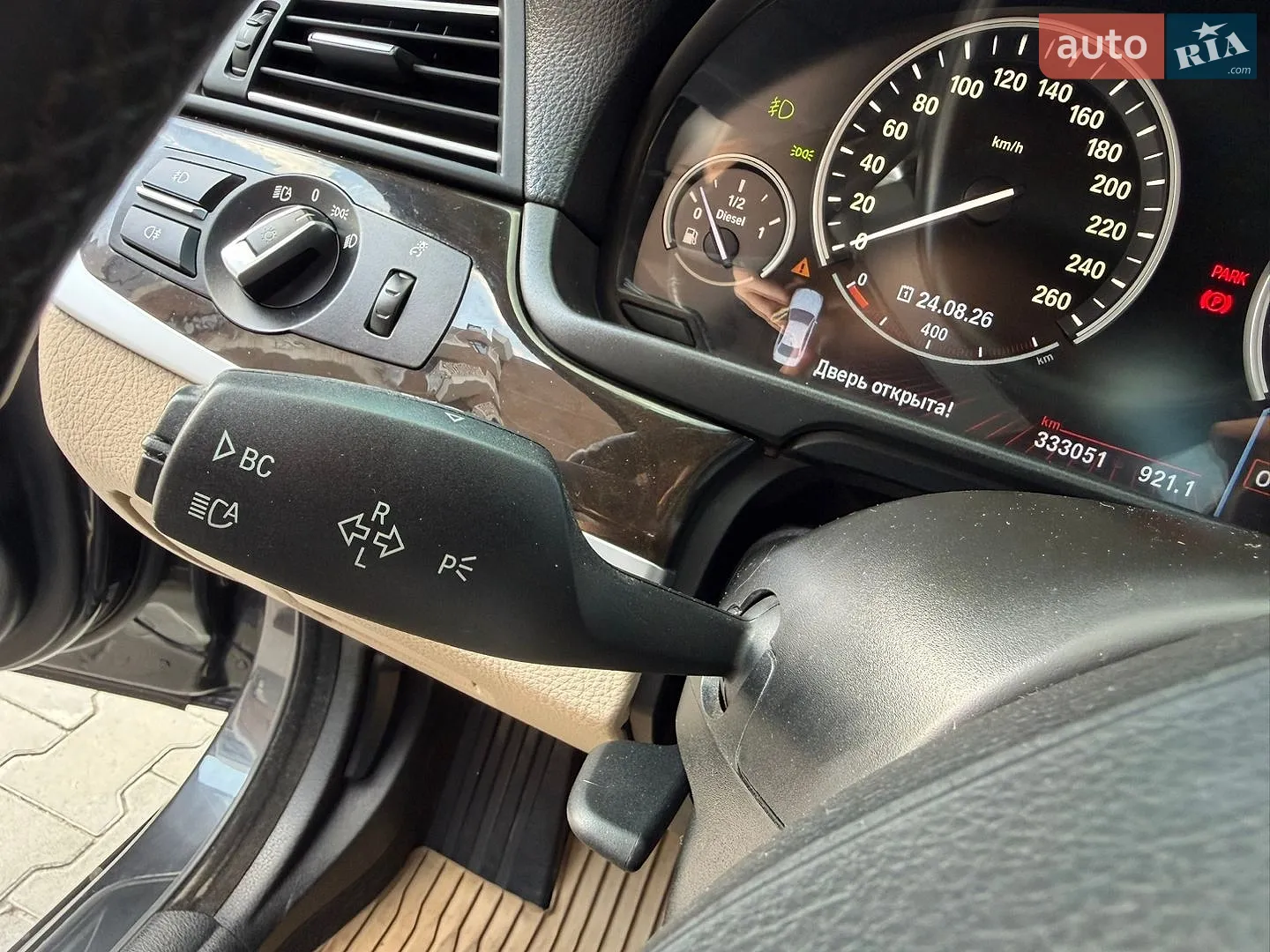 2012 BMW 5er - мініатюра 23