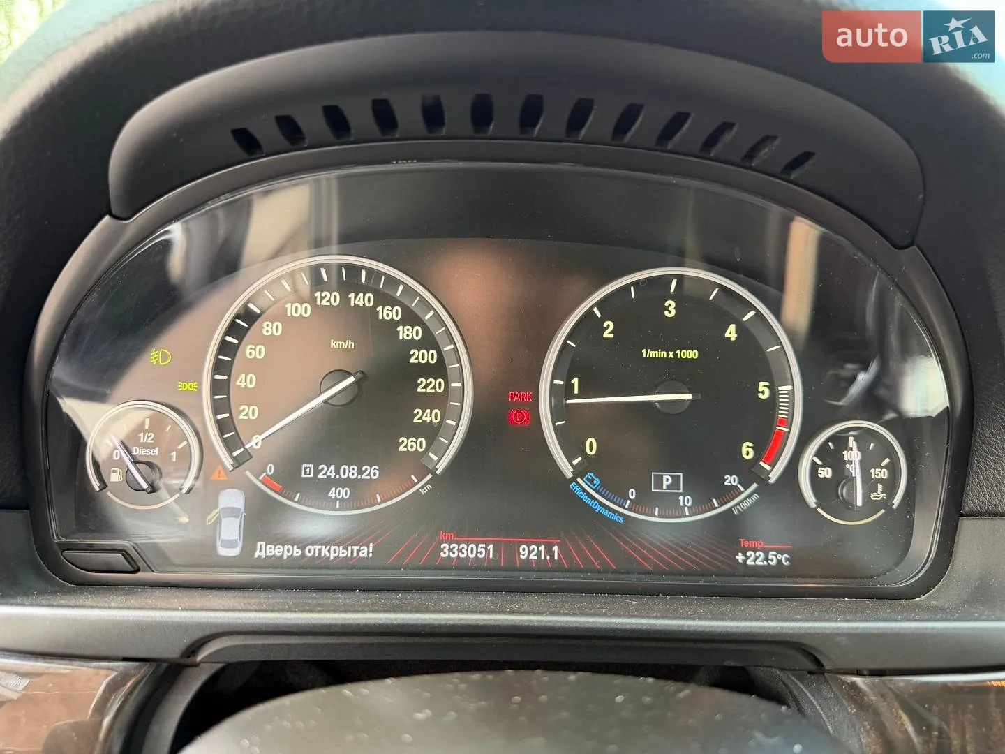 2012 BMW 5er - мініатюра 28