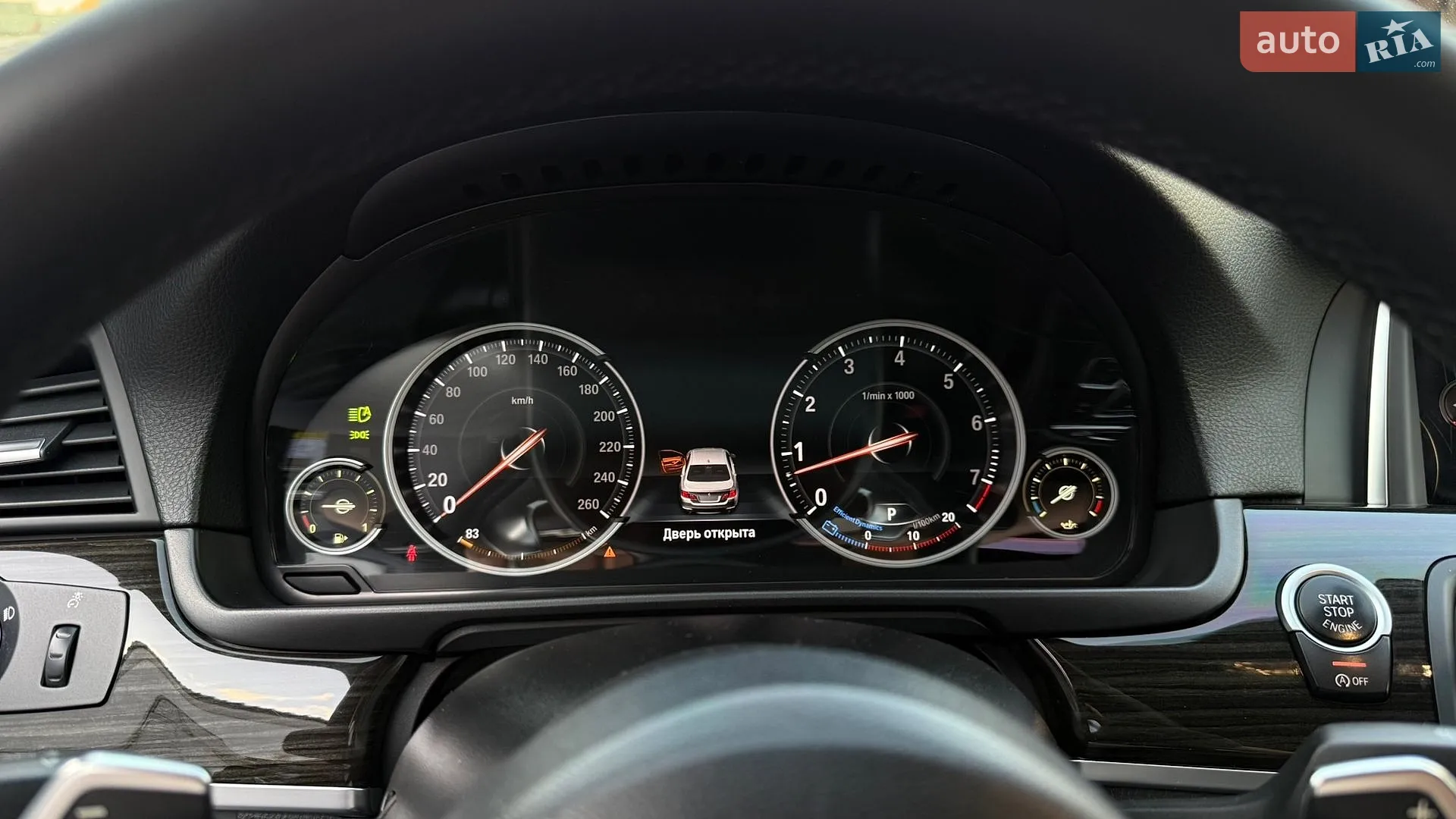 2015 BMW 5er - мініатюра 18