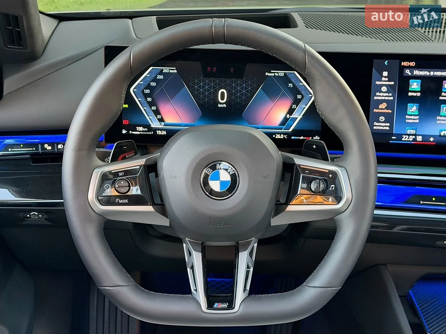 2023 BMW 5er - мініатюра 63