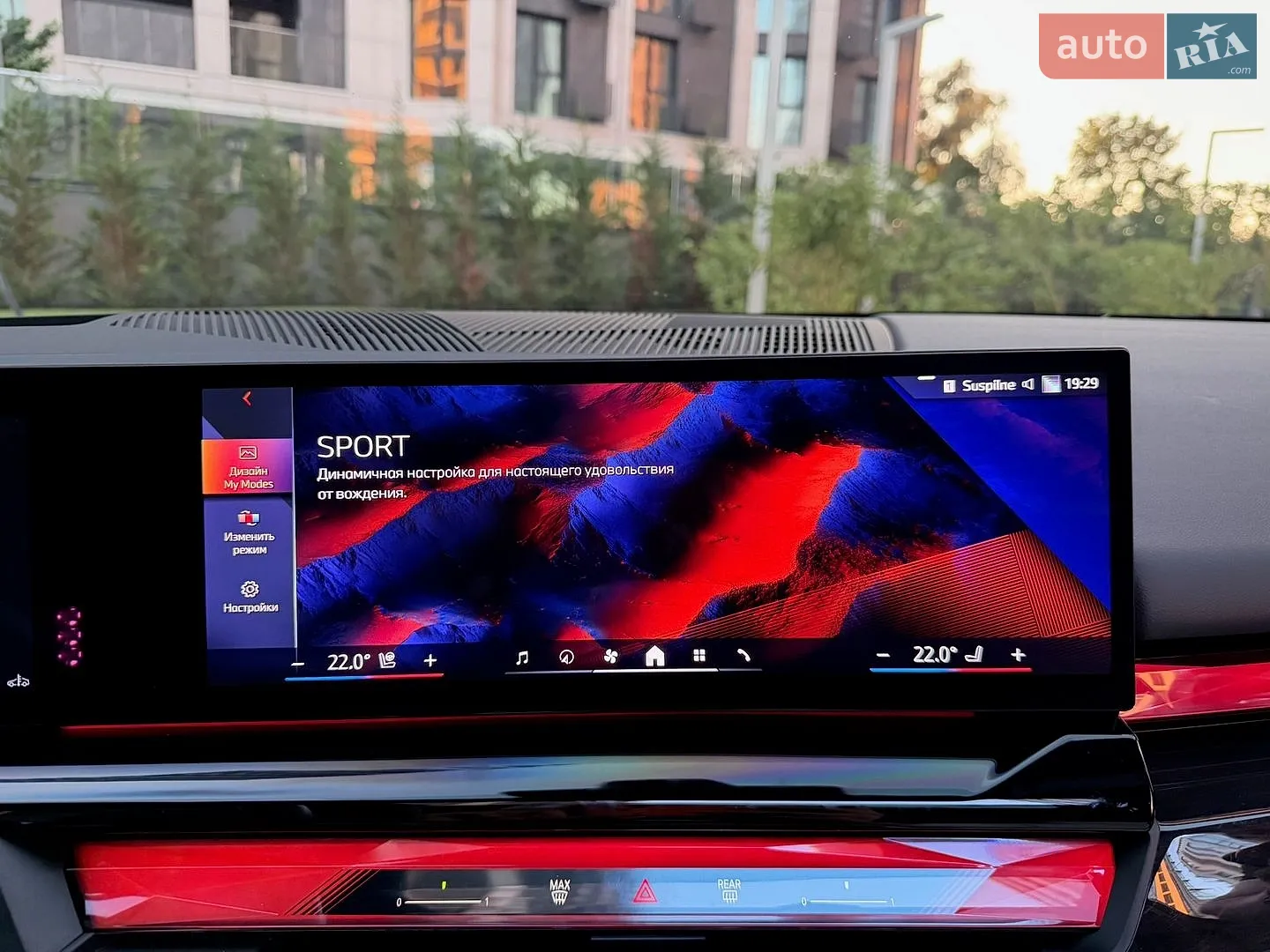 2023 BMW 5er - мініатюра 77