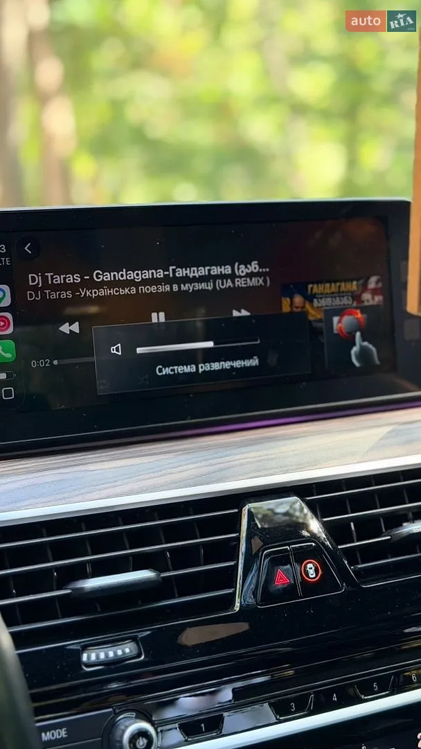 2017 BMW 5er - мініатюра 48