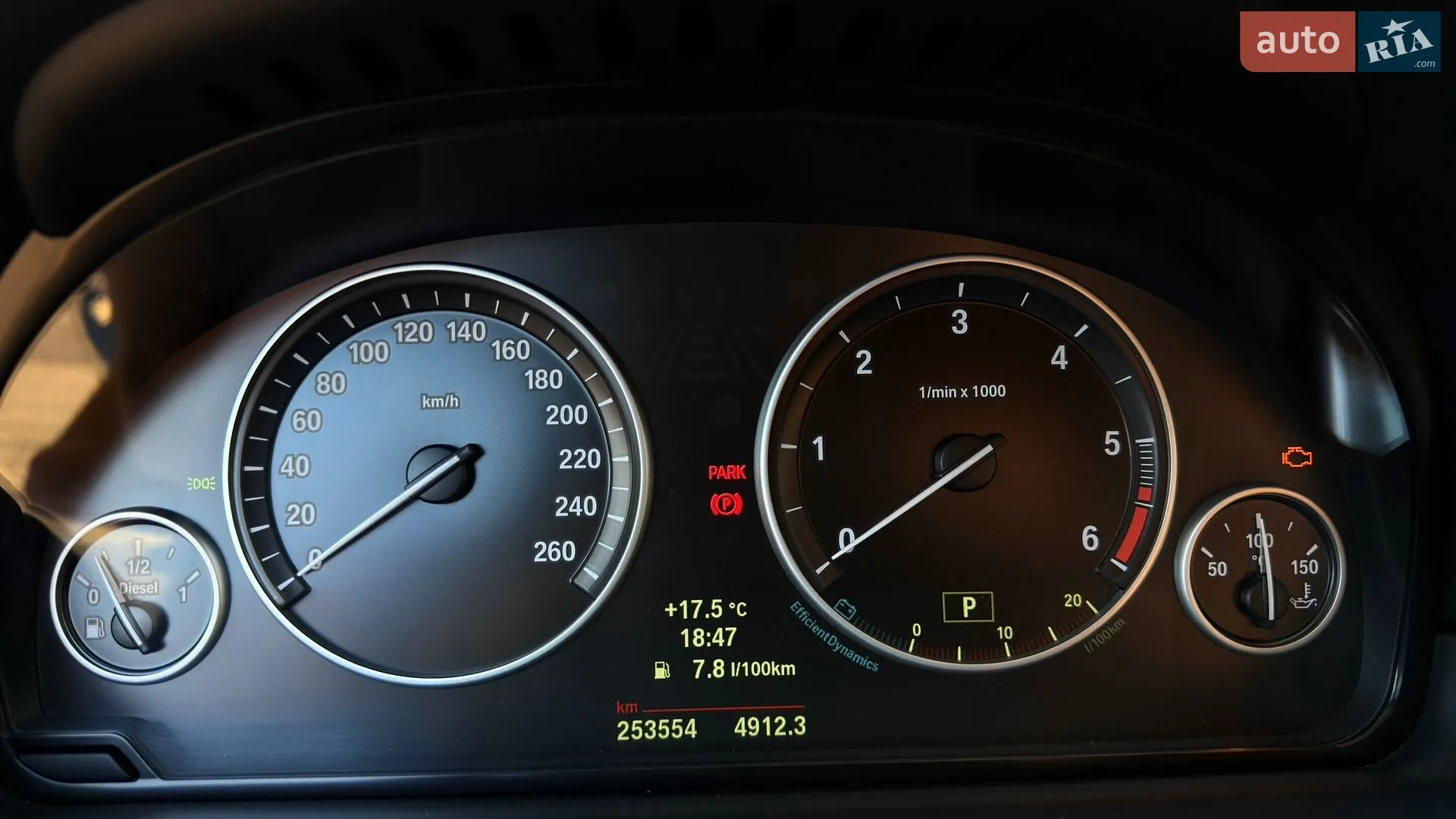 2013 BMW 5er - мініатюра 15