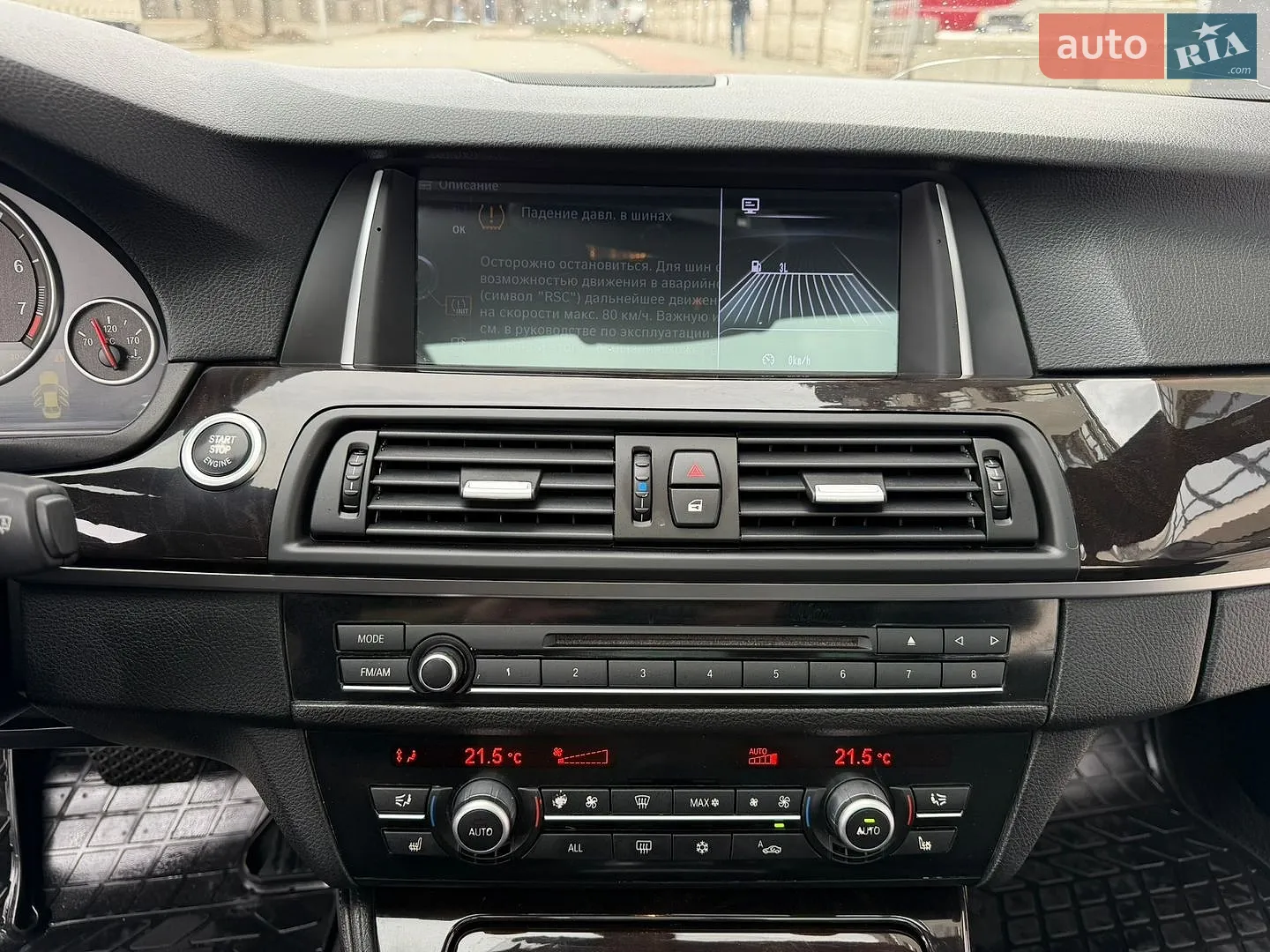 2010 BMW 5er - мініатюра 46