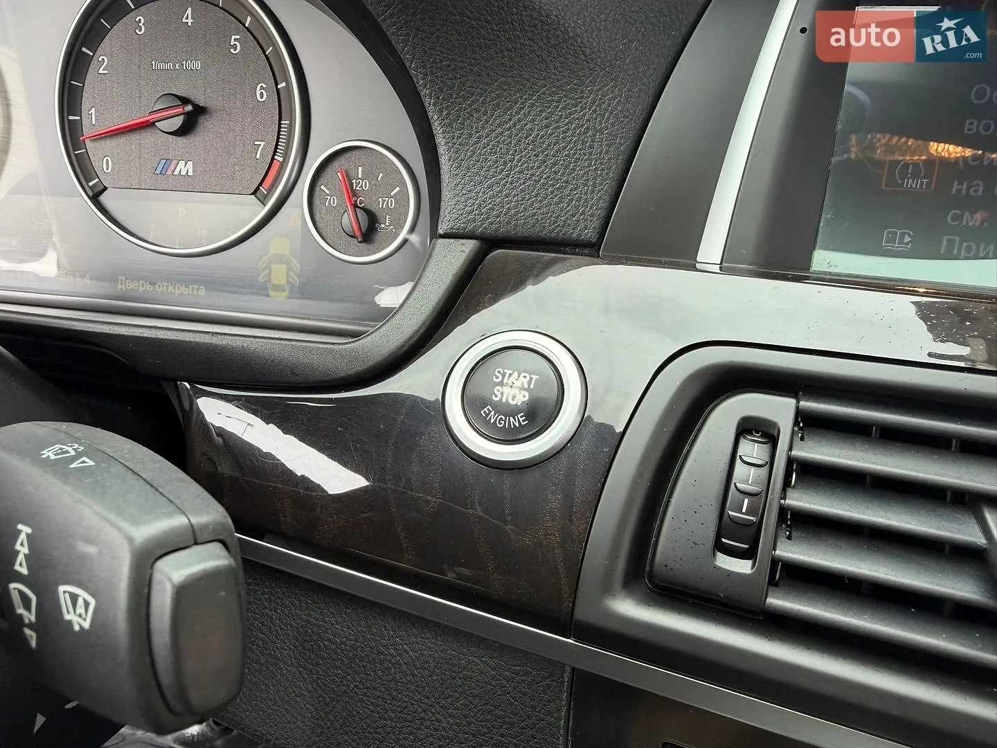 2010 BMW 5er - мініатюра 55