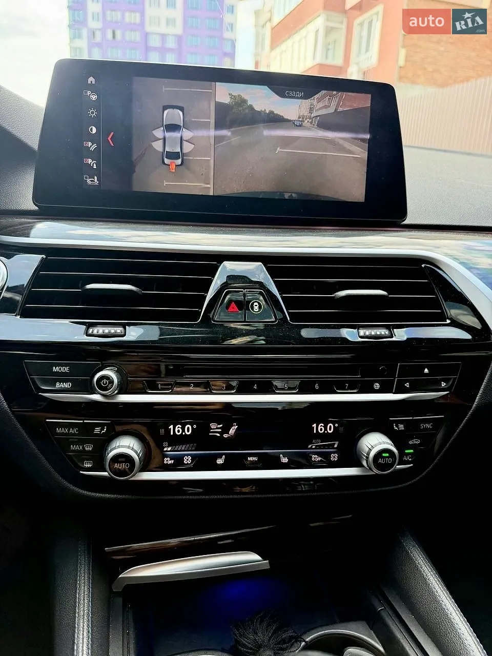 2017 BMW 5er - мініатюра 23