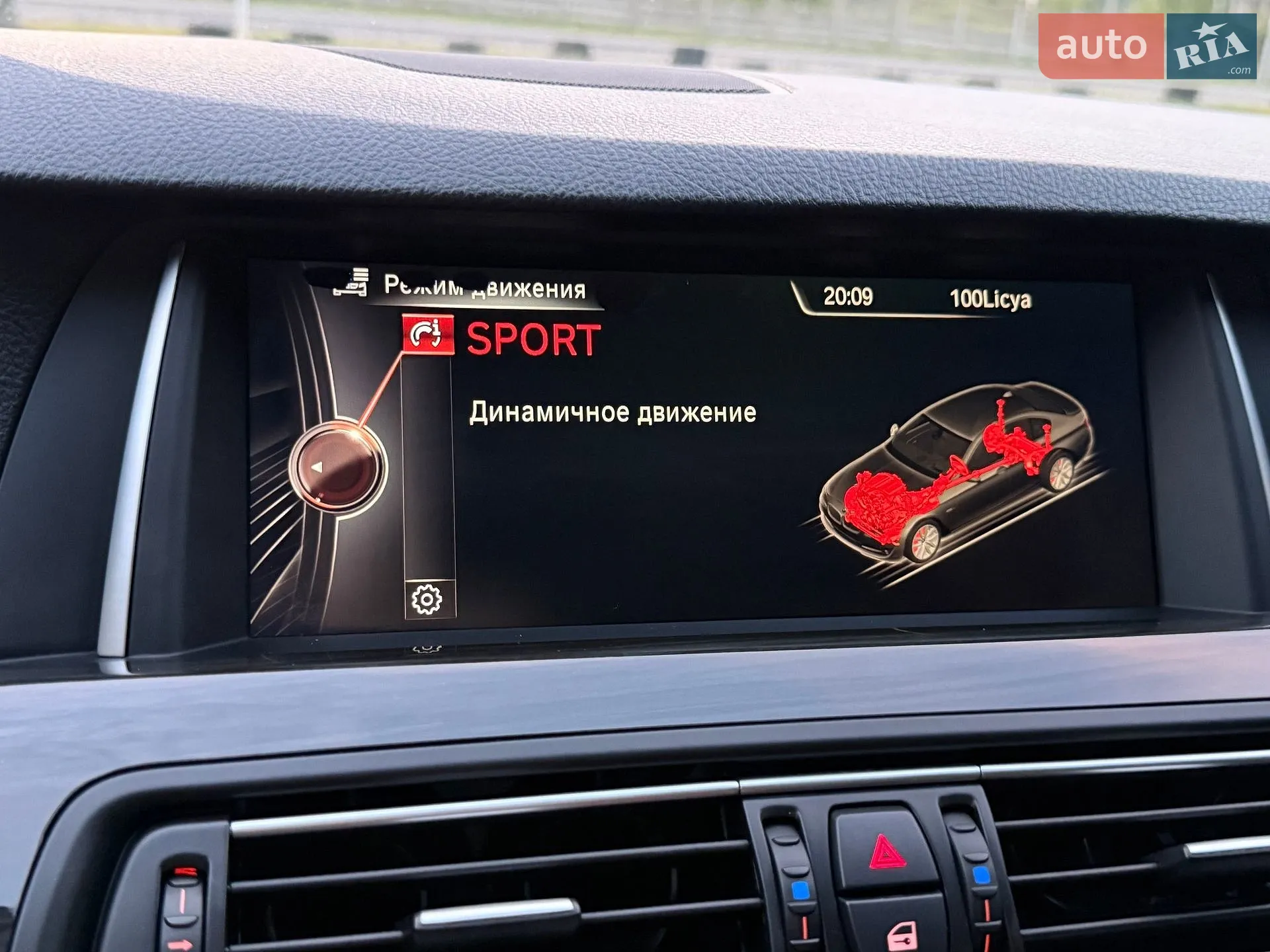2015 BMW 5er - мініатюра 78
