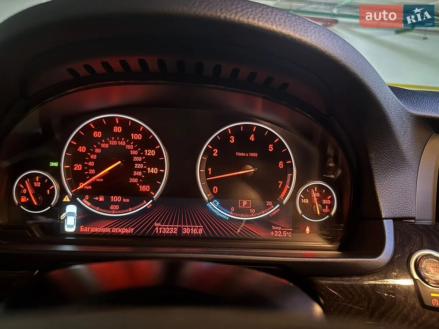 2015 BMW 5er - мініатюра 8