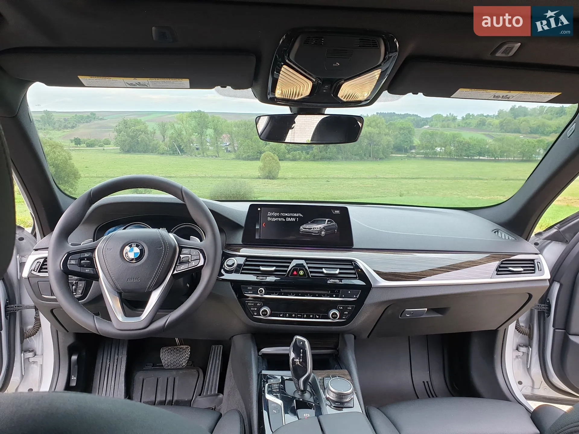 2018 BMW 5er - мініатюра 29