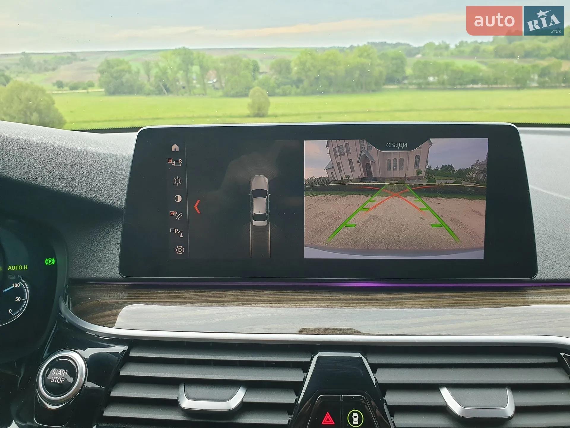 2018 BMW 5er - мініатюра 35
