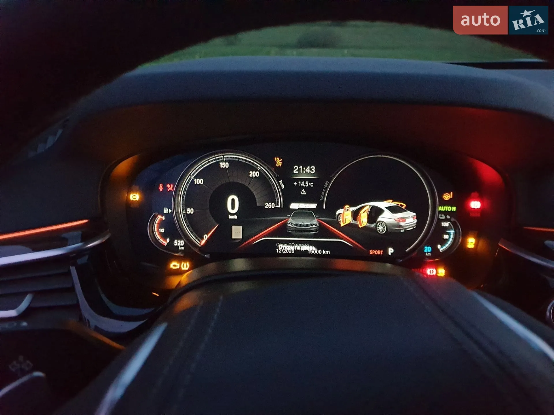 2018 BMW 5er - мініатюра 51