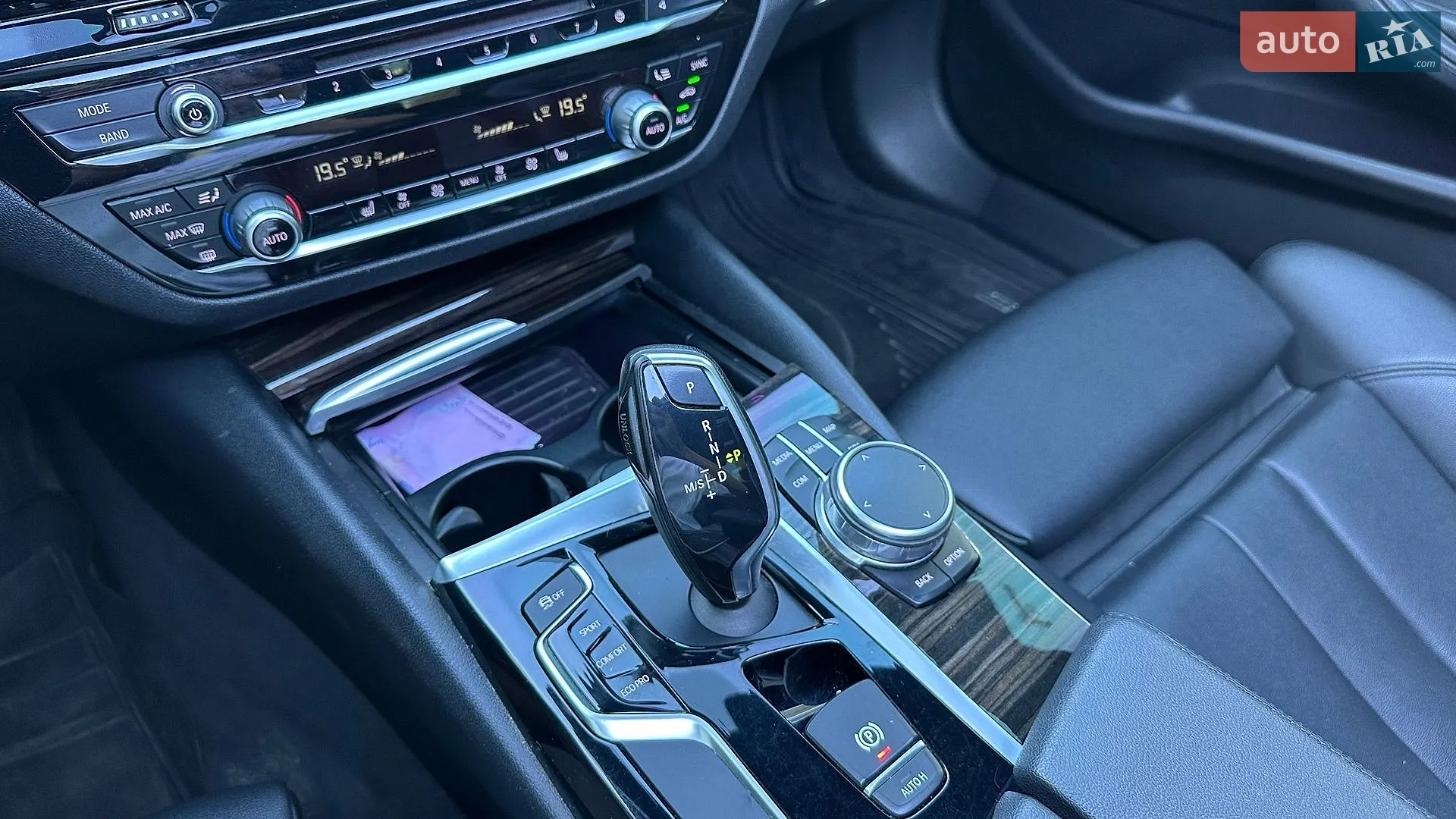 2017 BMW 5er - мініатюра 12