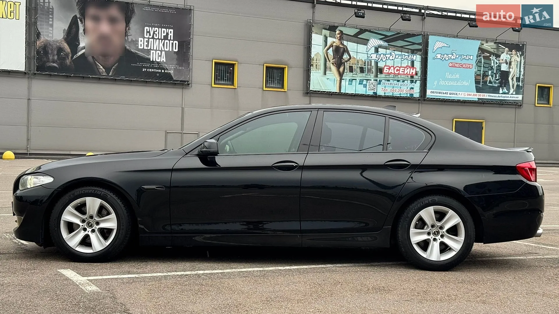 2011 BMW 5er - мініатюра 6
