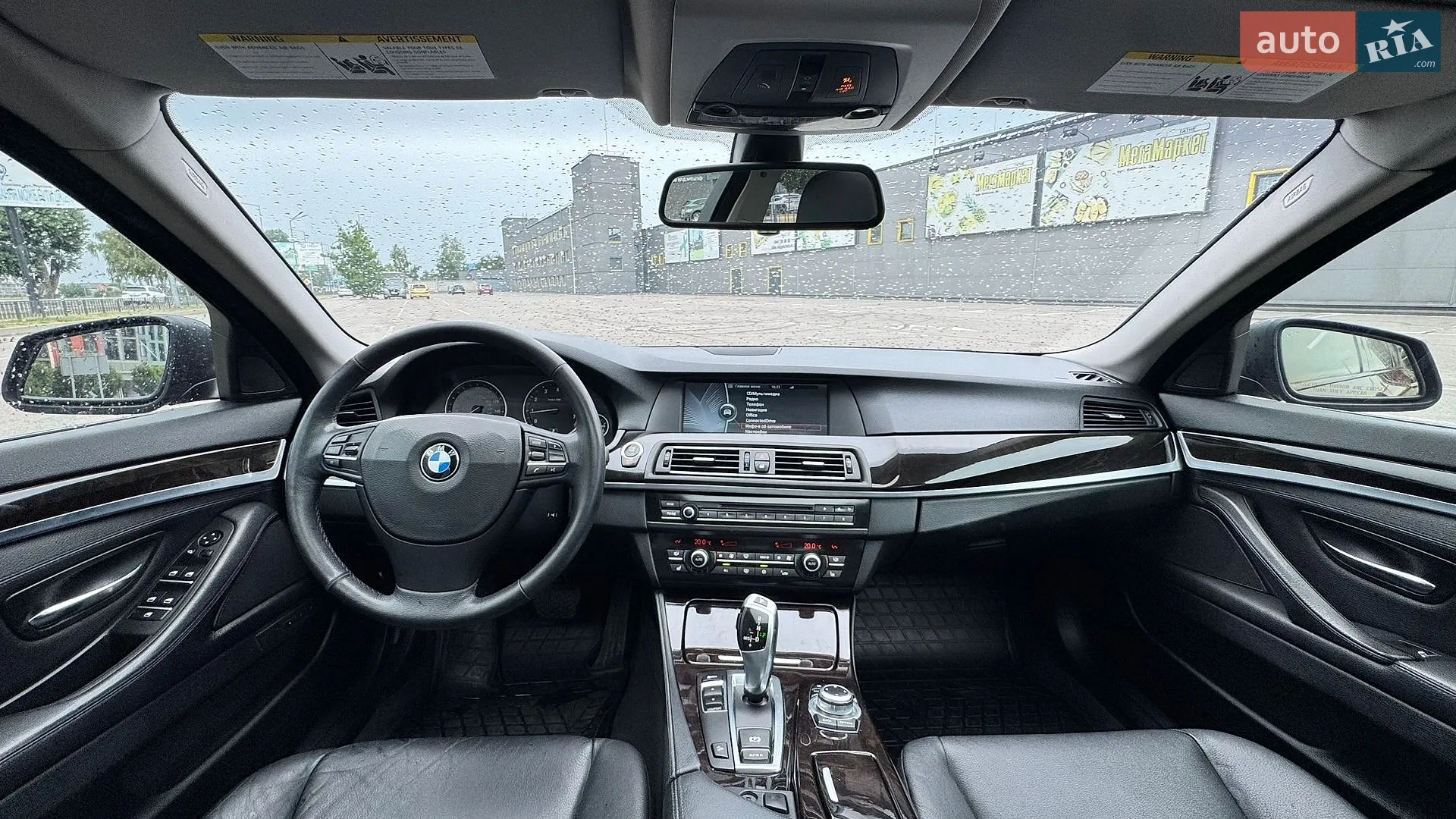 2011 BMW 5er - мініатюра 16
