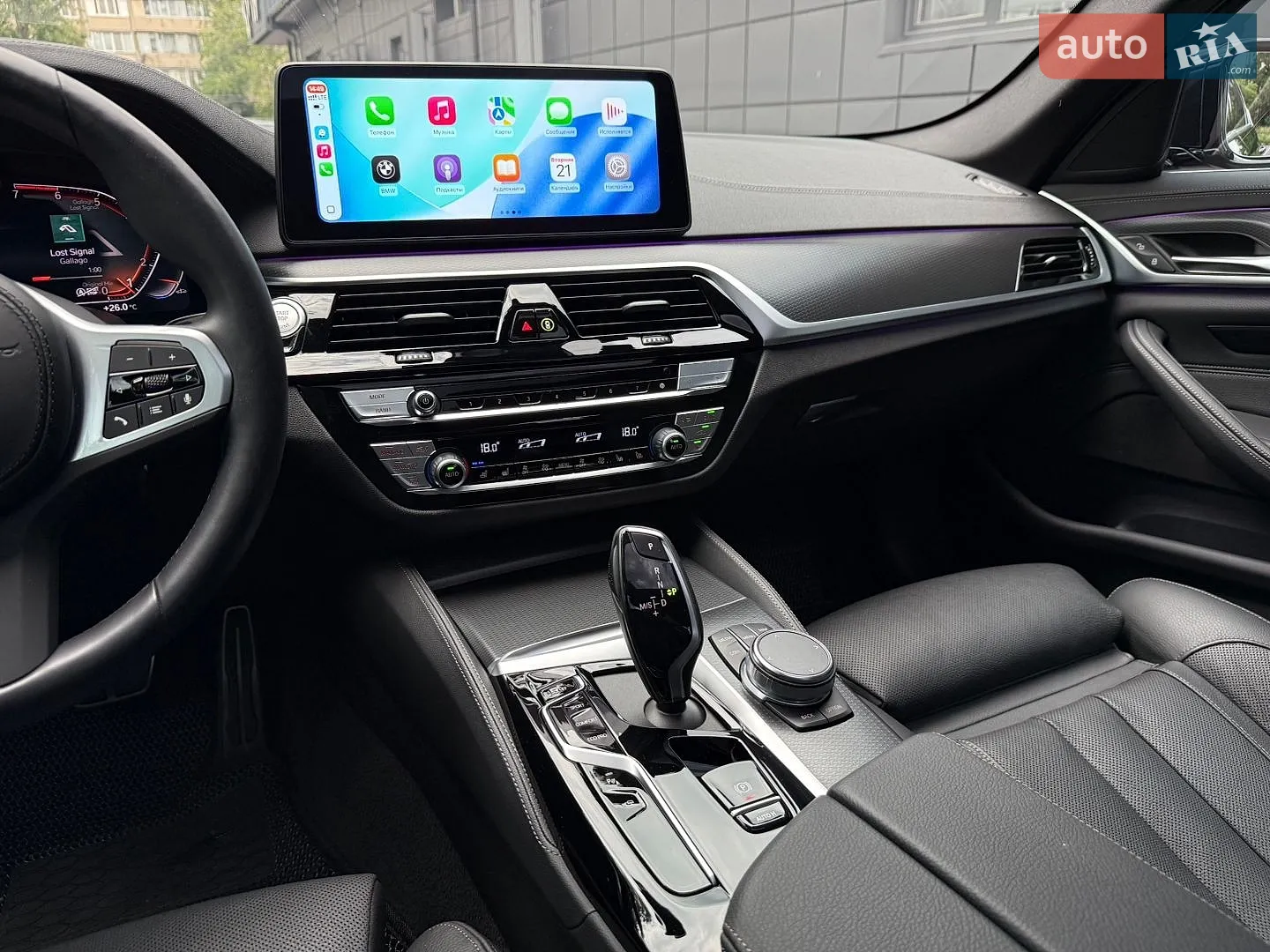 2023 BMW 5er - мініатюра 45