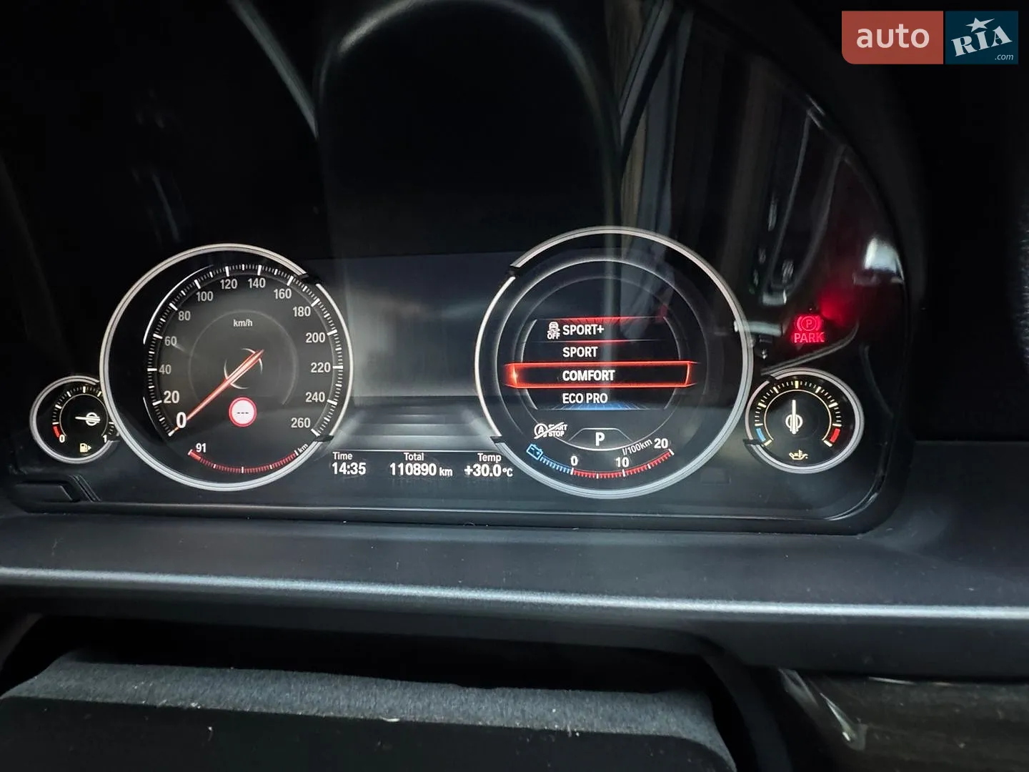 2016 BMW 5er - мініатюра 15