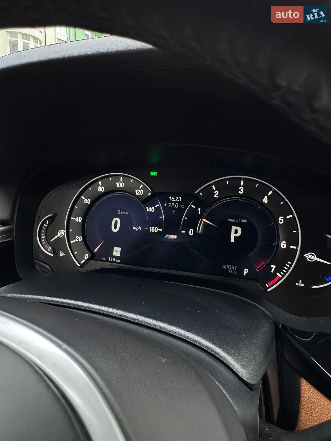 2018 BMW 5er - мініатюра 35