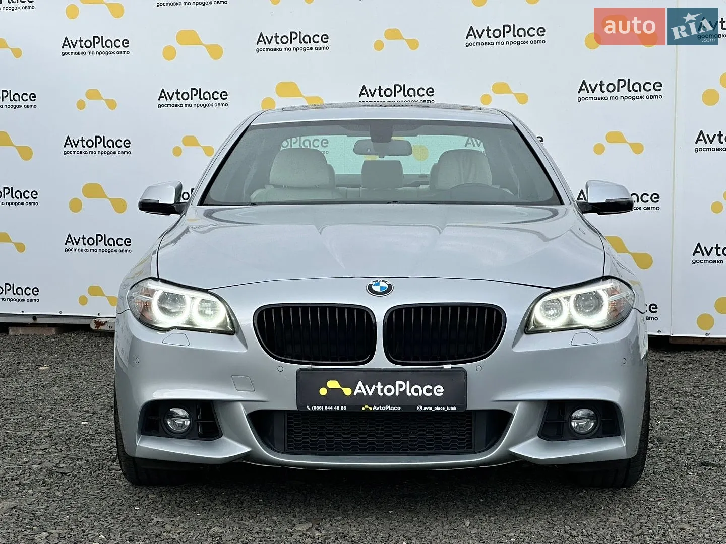 2016 BMW 5er - мініатюра 3