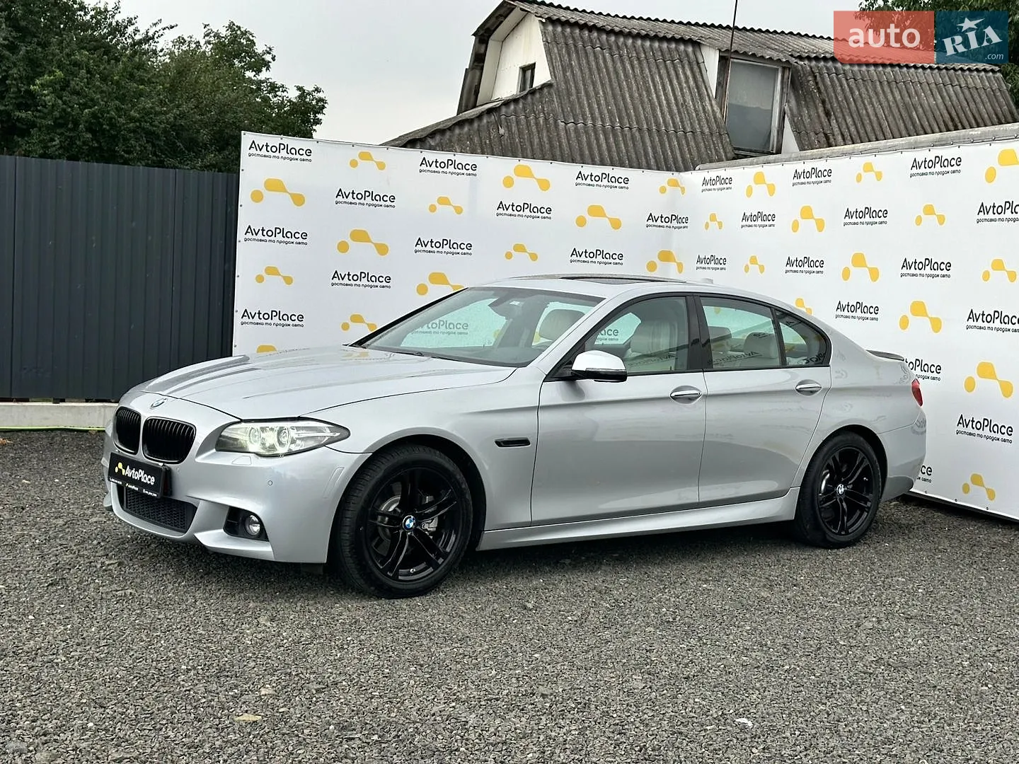 2016 BMW 5er - мініатюра 10