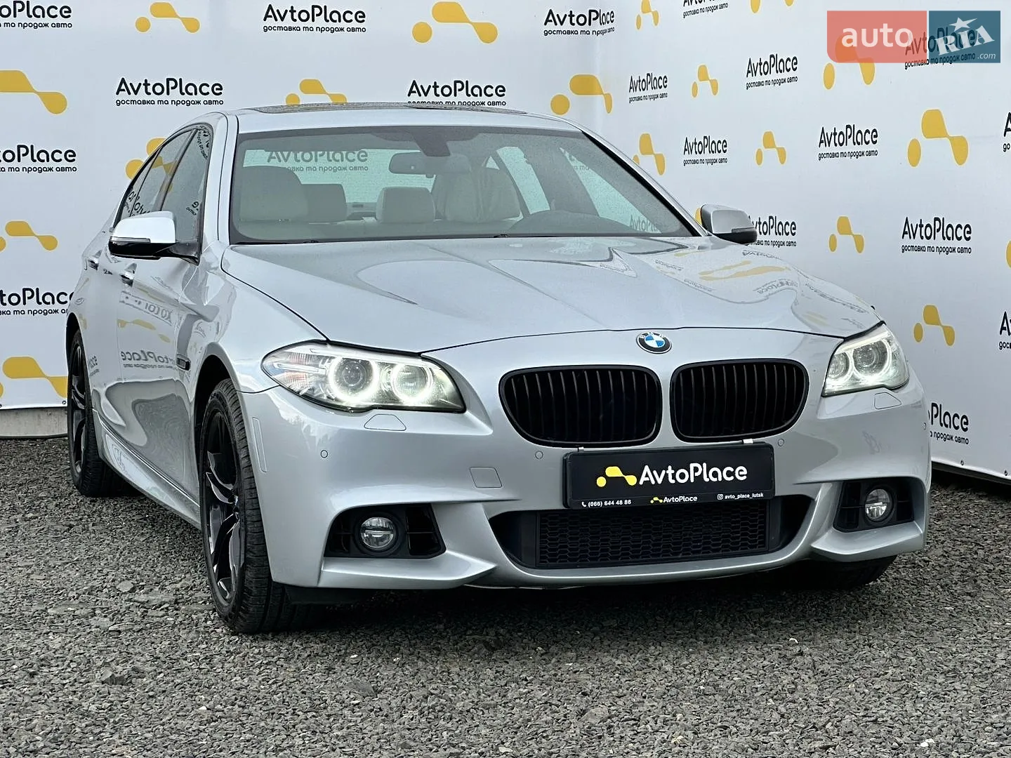 2016 BMW 5er - мініатюра 12