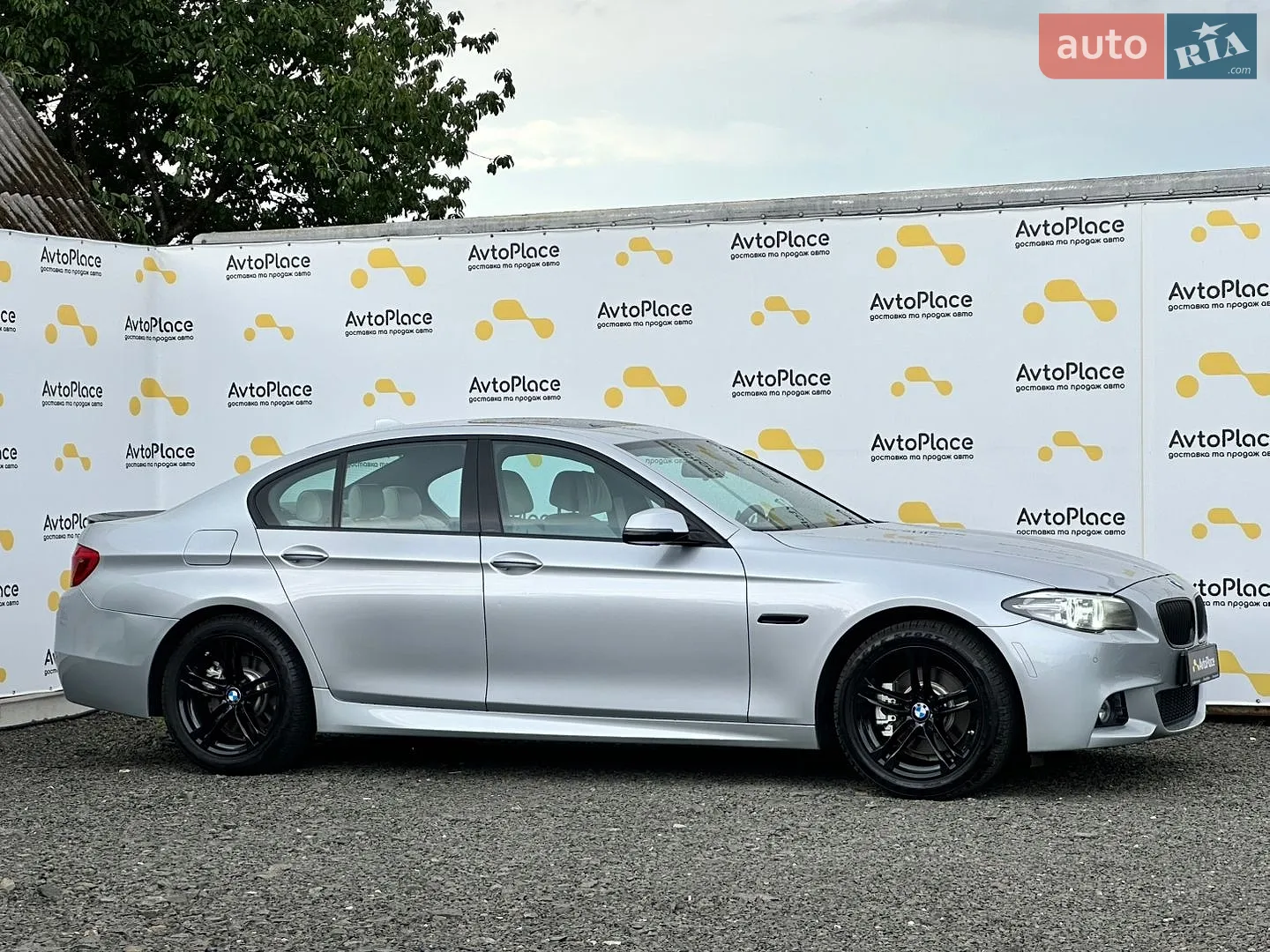 2016 BMW 5er - мініатюра 16