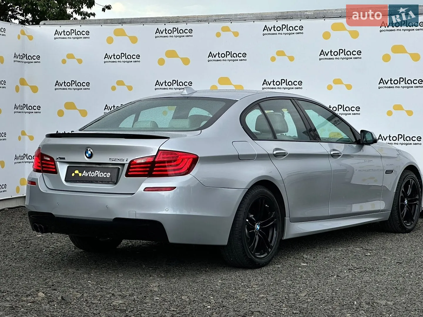 2016 BMW 5er - мініатюра 23