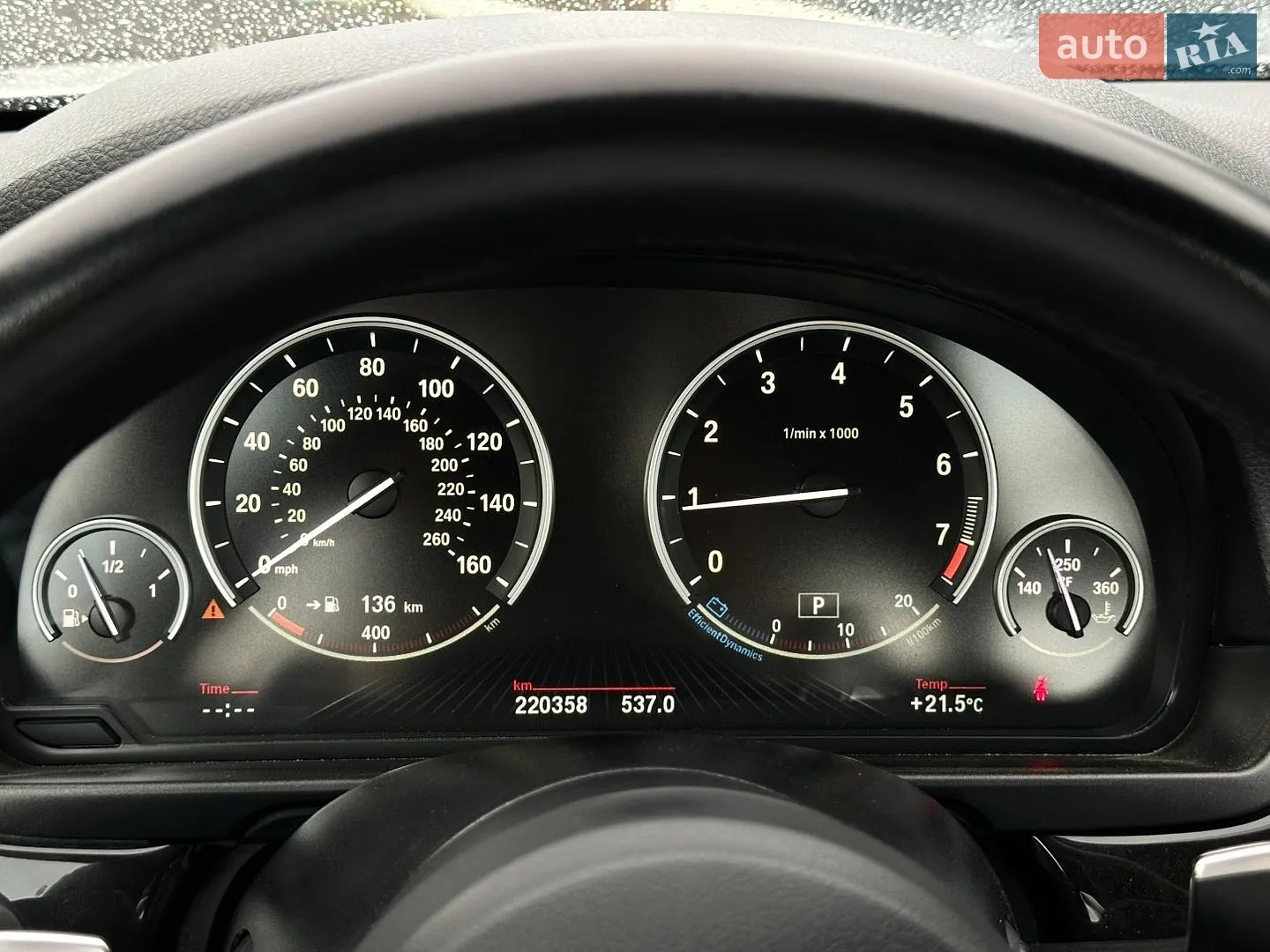 2016 BMW 5er - мініатюра 43