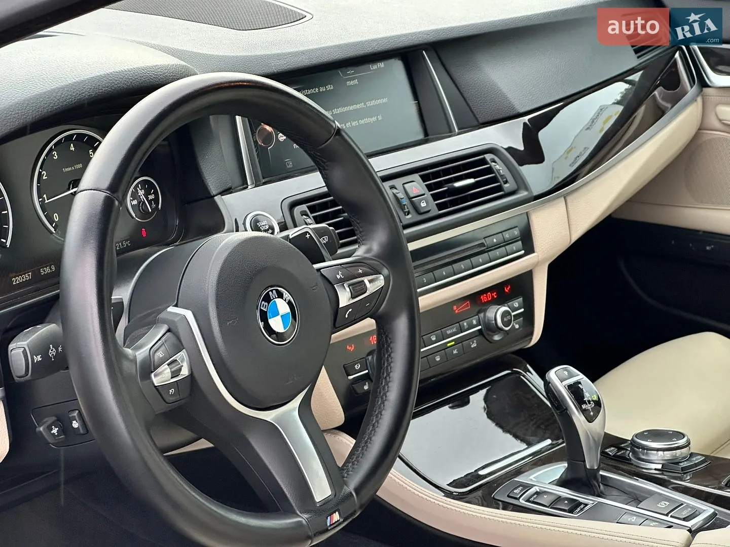 2016 BMW 5er - мініатюра 60
